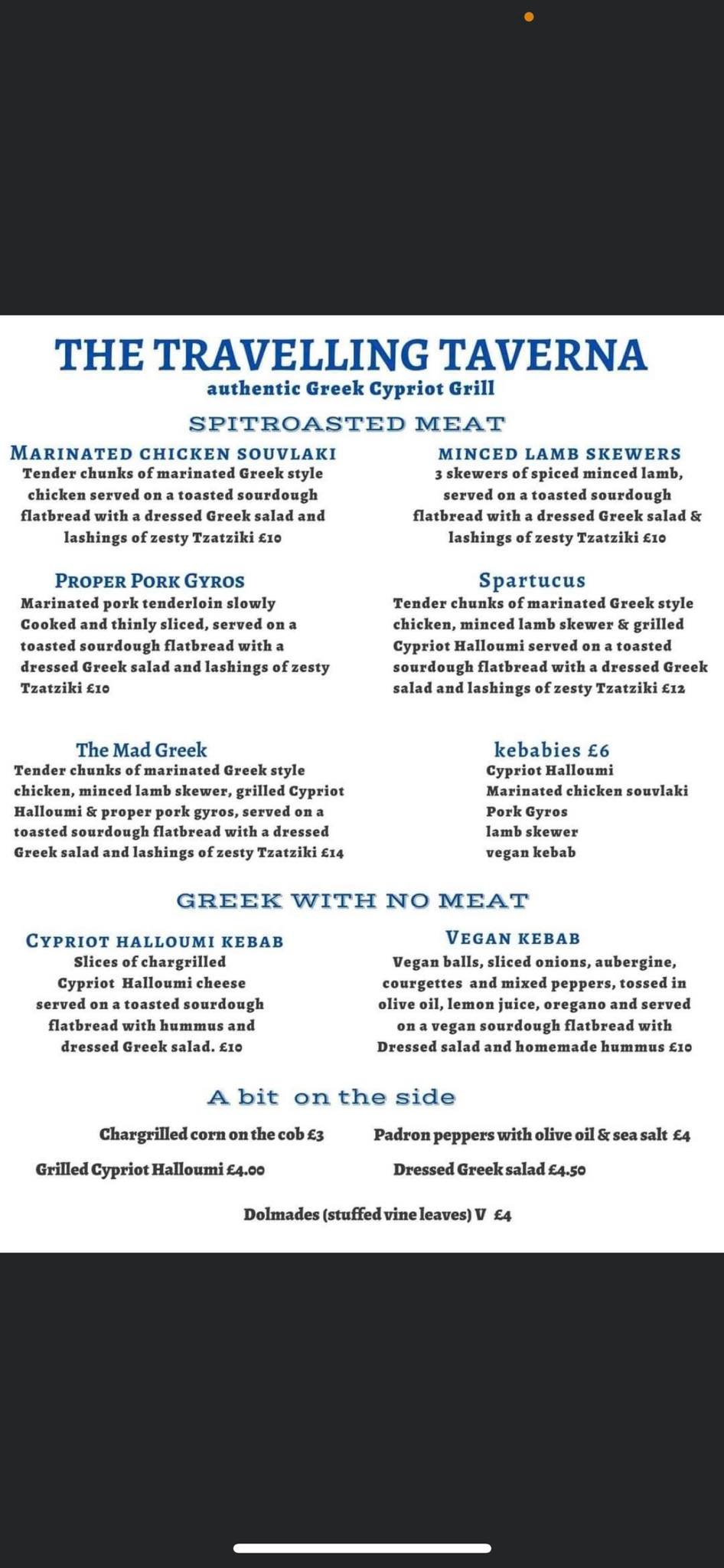 Horse and Jockey Menu