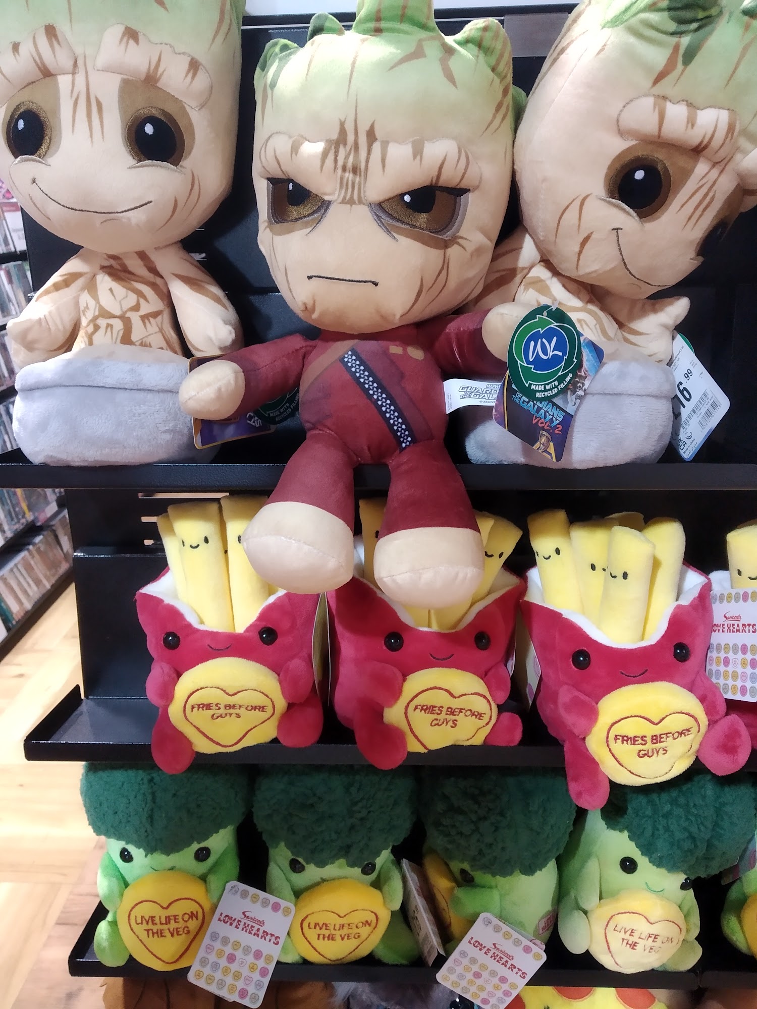 hmv