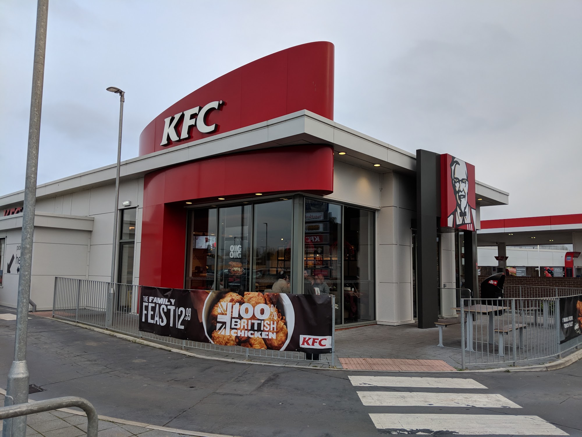 KFC Exeter - Marsh Barton Trading Estate Unit 10, Alphington Park, 83 Alphington Rd, Marsh Barton, Exeter