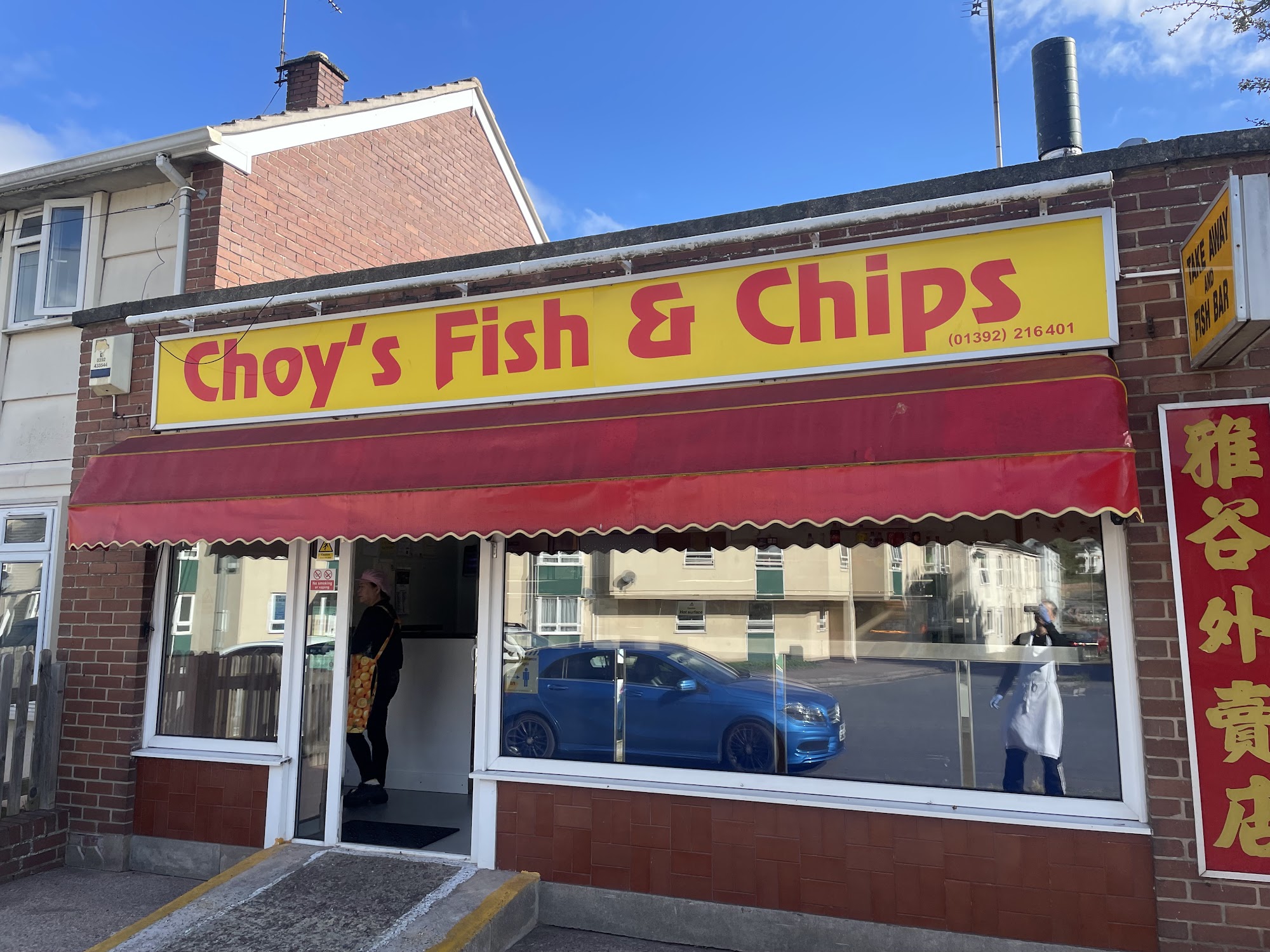 Choys 97 Wonford St, Exeter