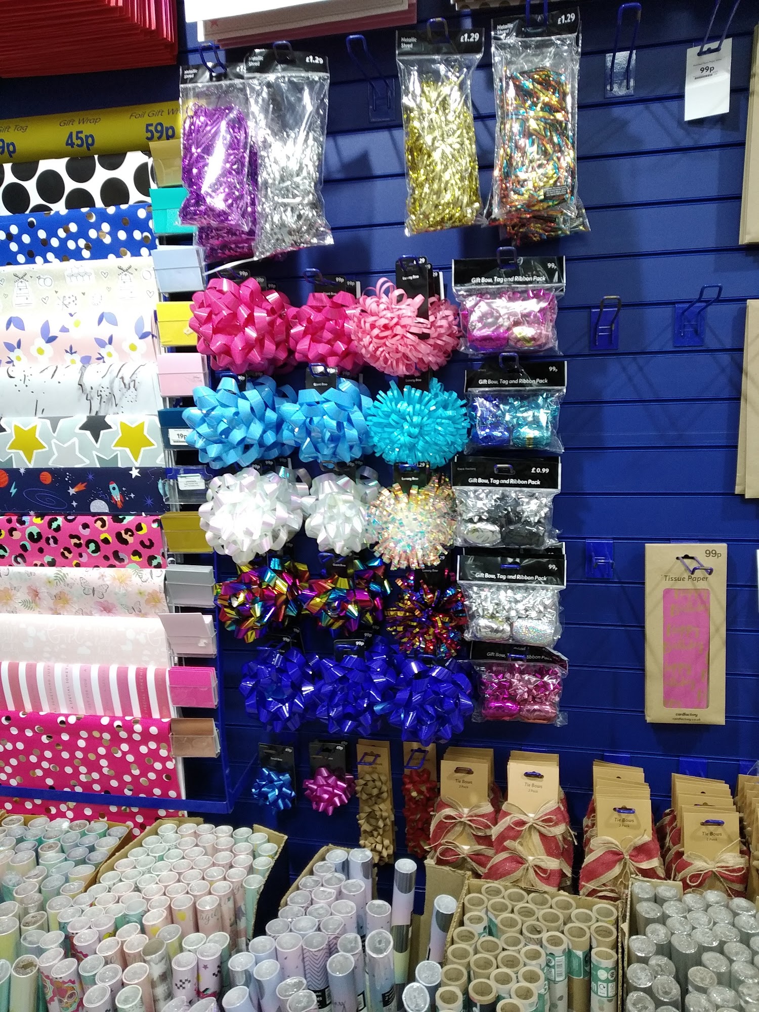 Cardfactory