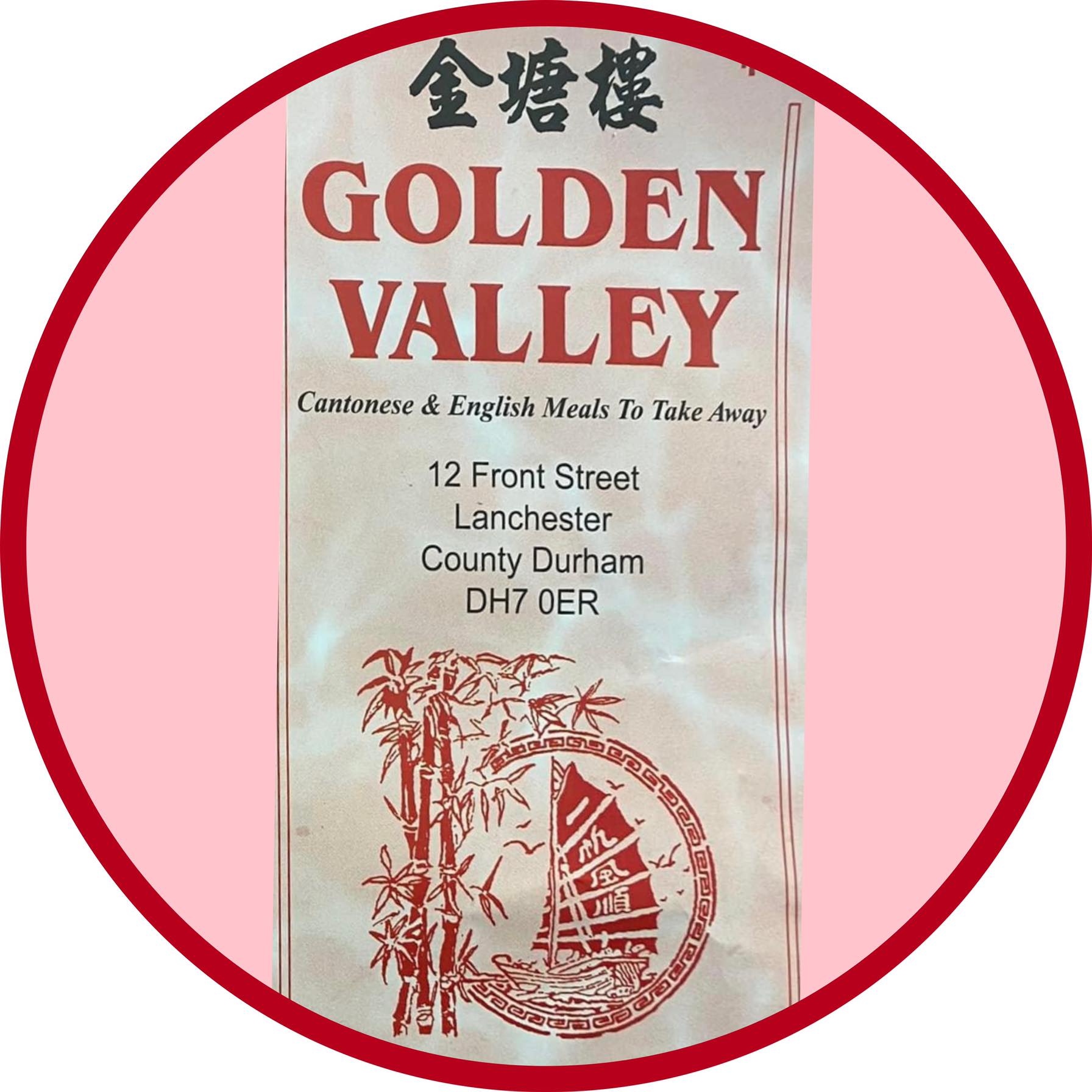 The Golden Valley 12 Front St, Lanchester, Durham