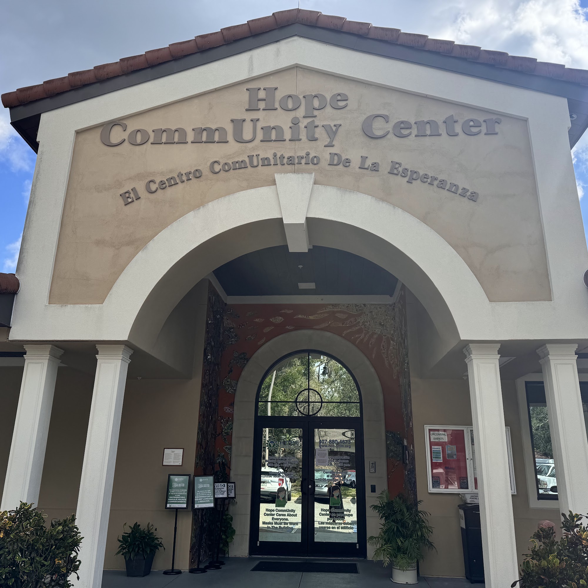Hope CommUnity Center