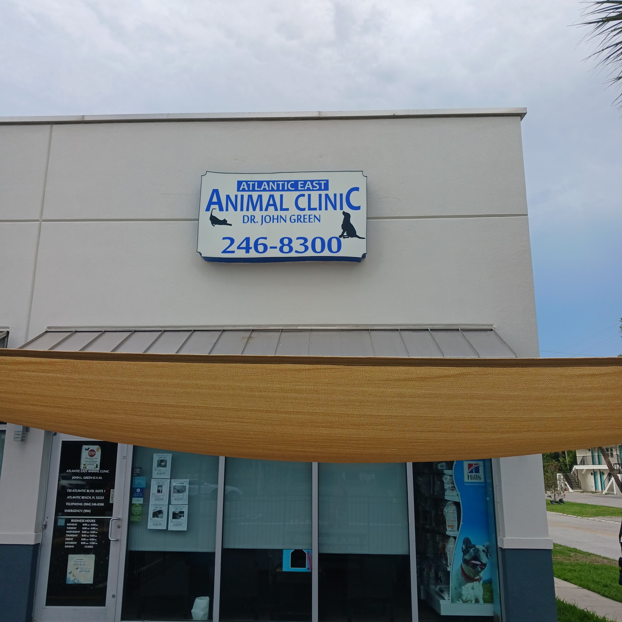Atlantic East Animal Clinic Atlantic Beach