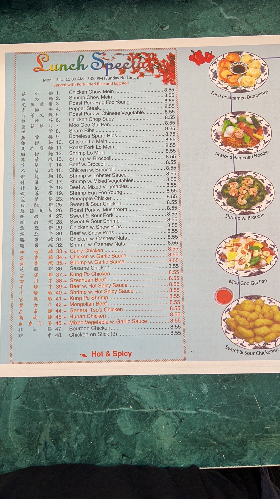 Photo credit: Google