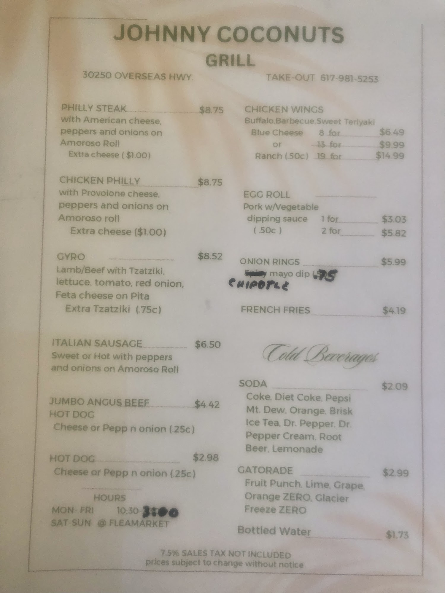 Johnny Coconuts Grill Menu