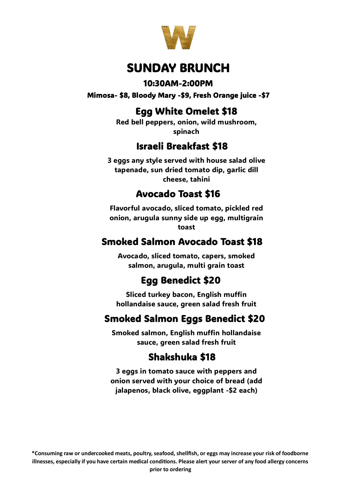 The W Kosher Steakhouse Menu