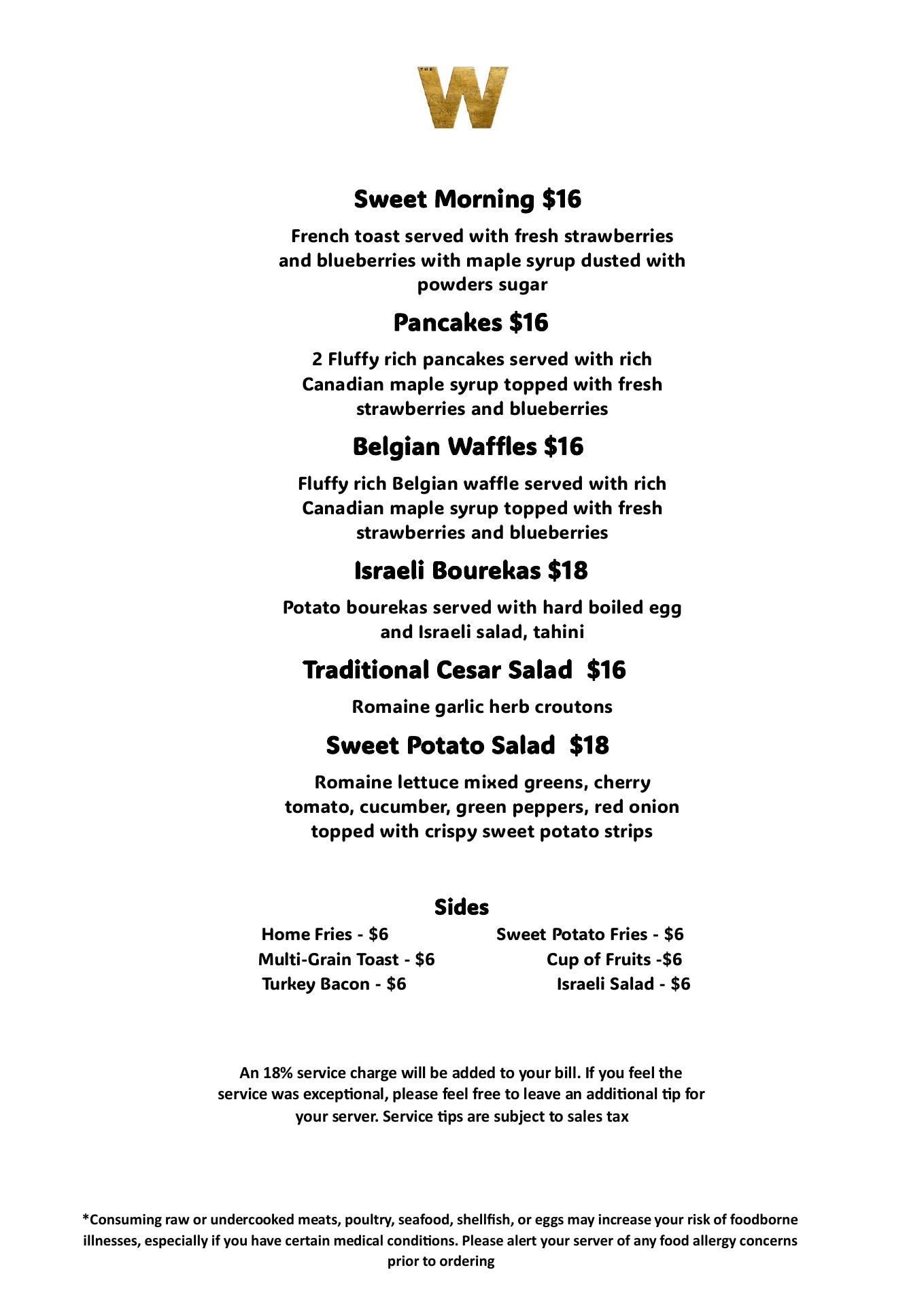 The W Kosher Steakhouse Menu