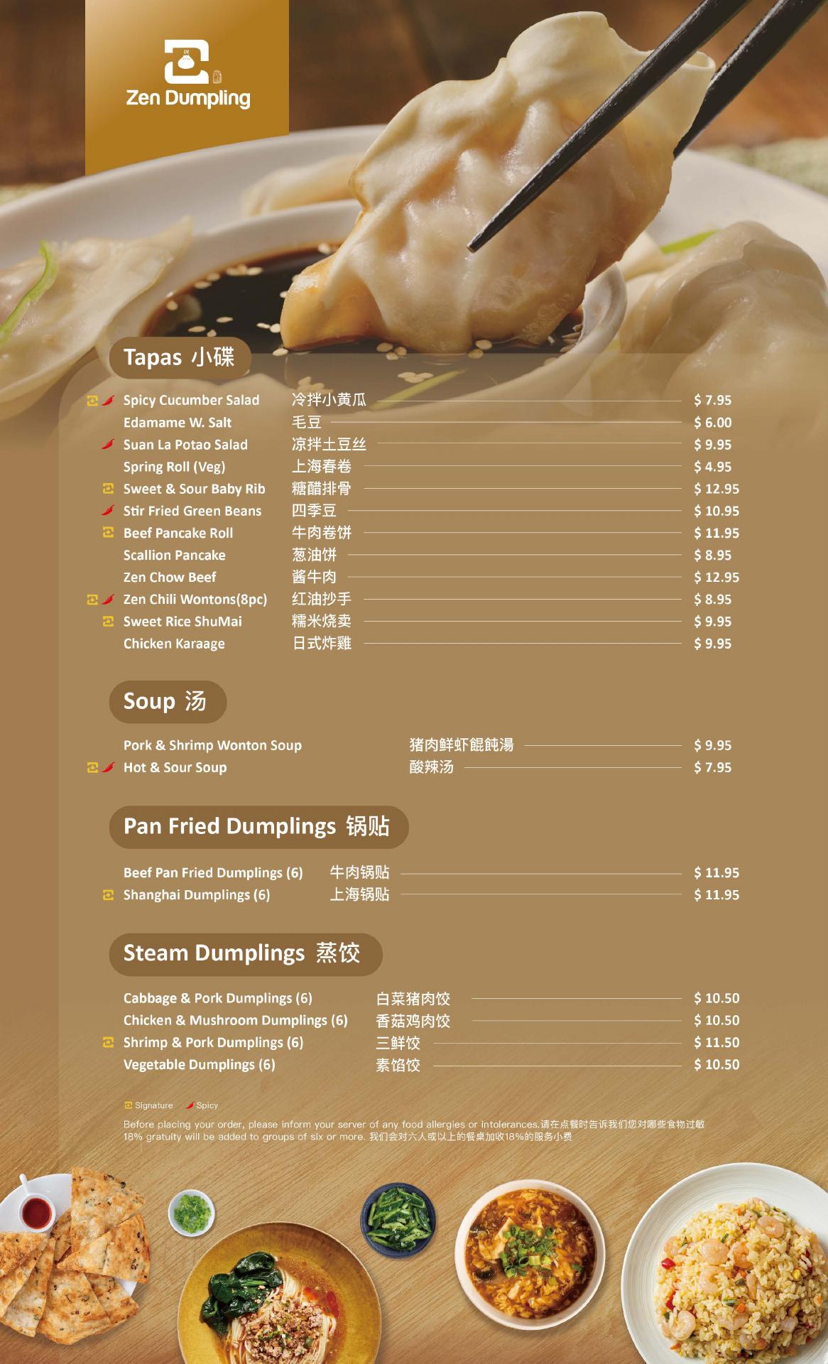 Zen Dumpling Menu