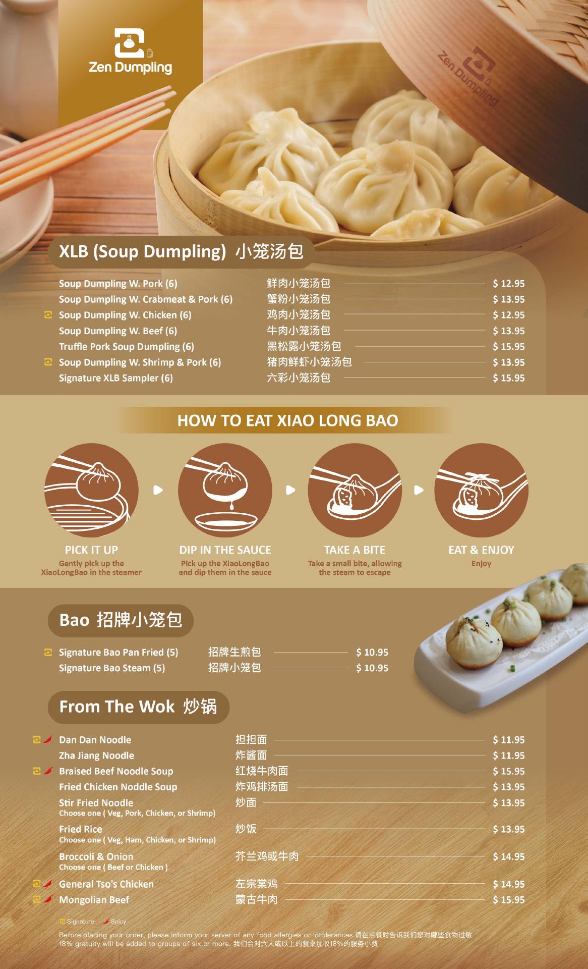 Zen Dumpling Menu