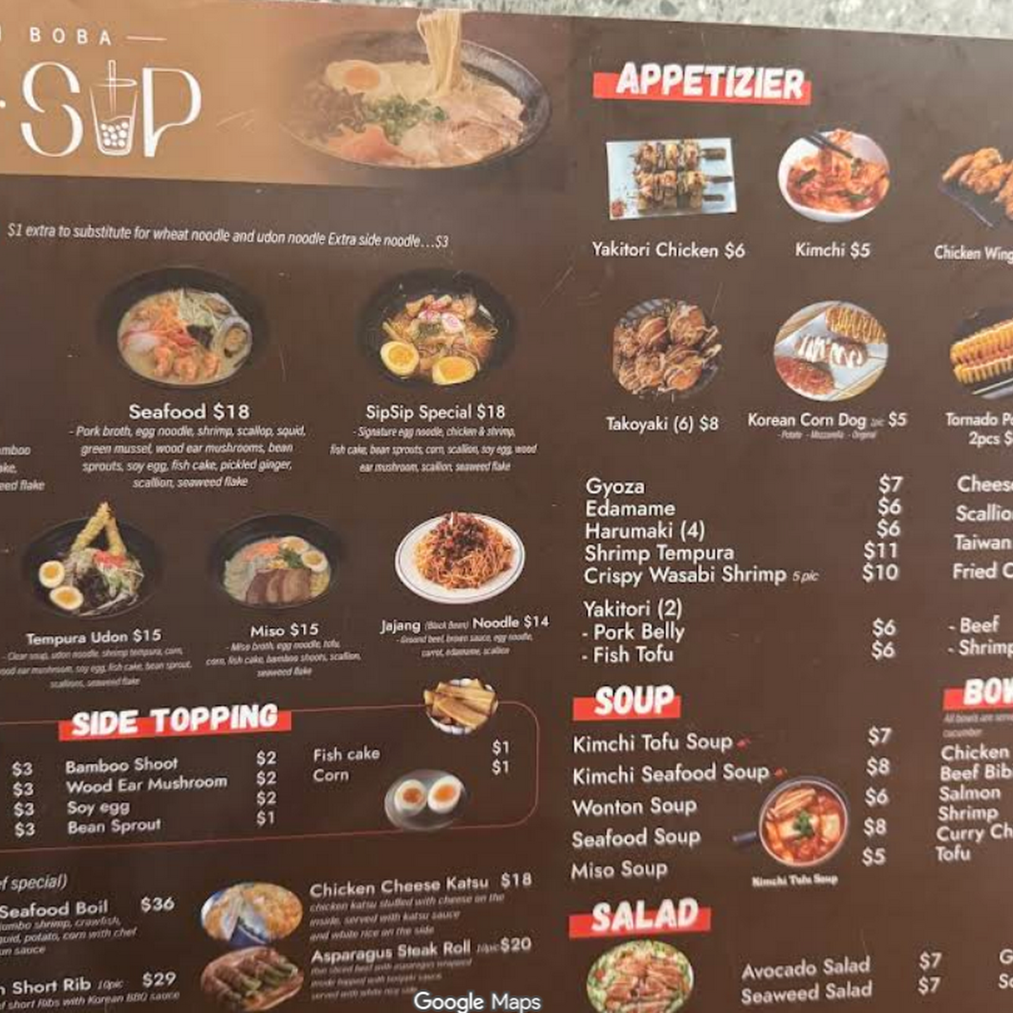 Photo credit: Google