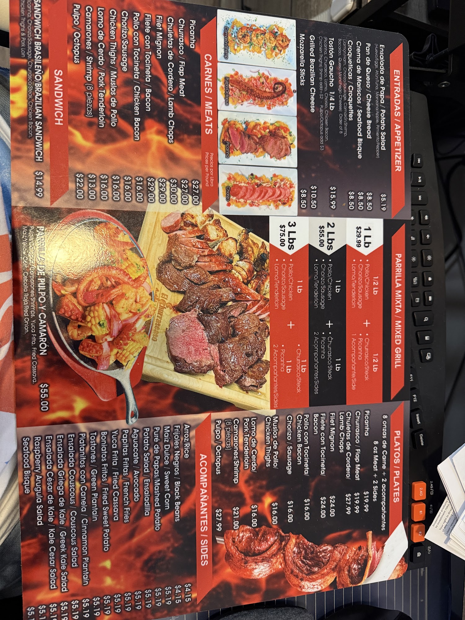 The Cape Brazilian Grill Menu