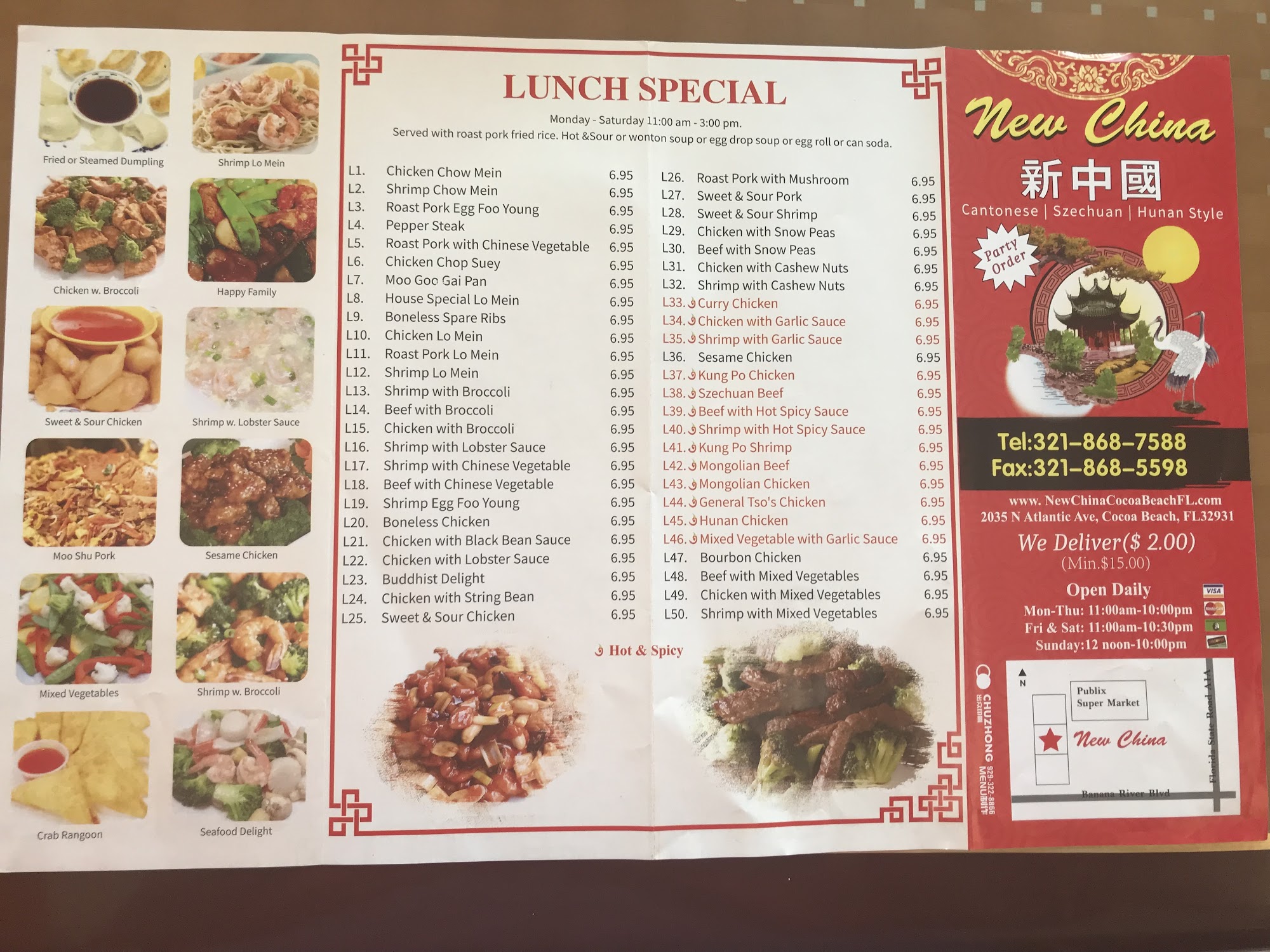 Photo credit: Google