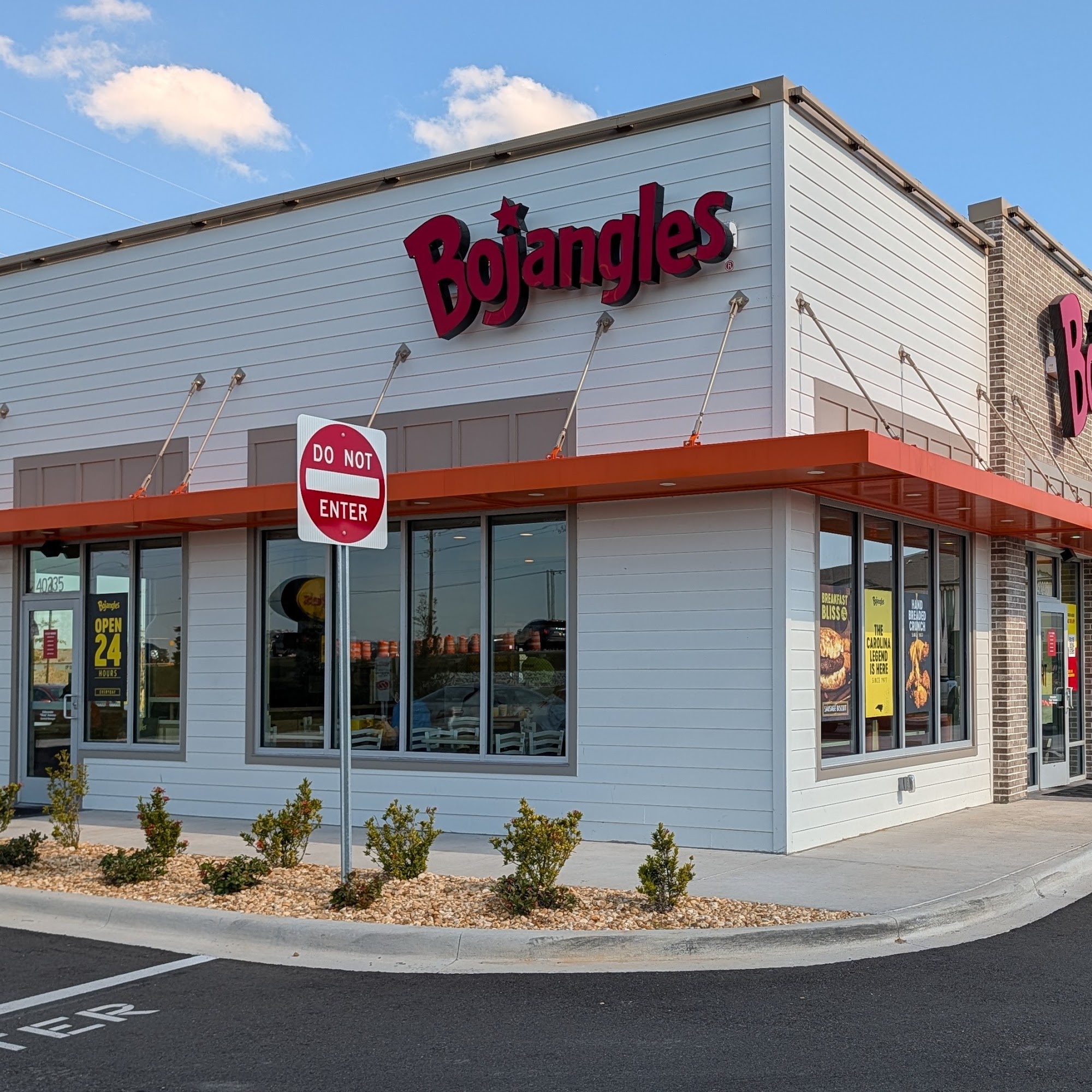 Bojangles 40235 US-27, Davenport