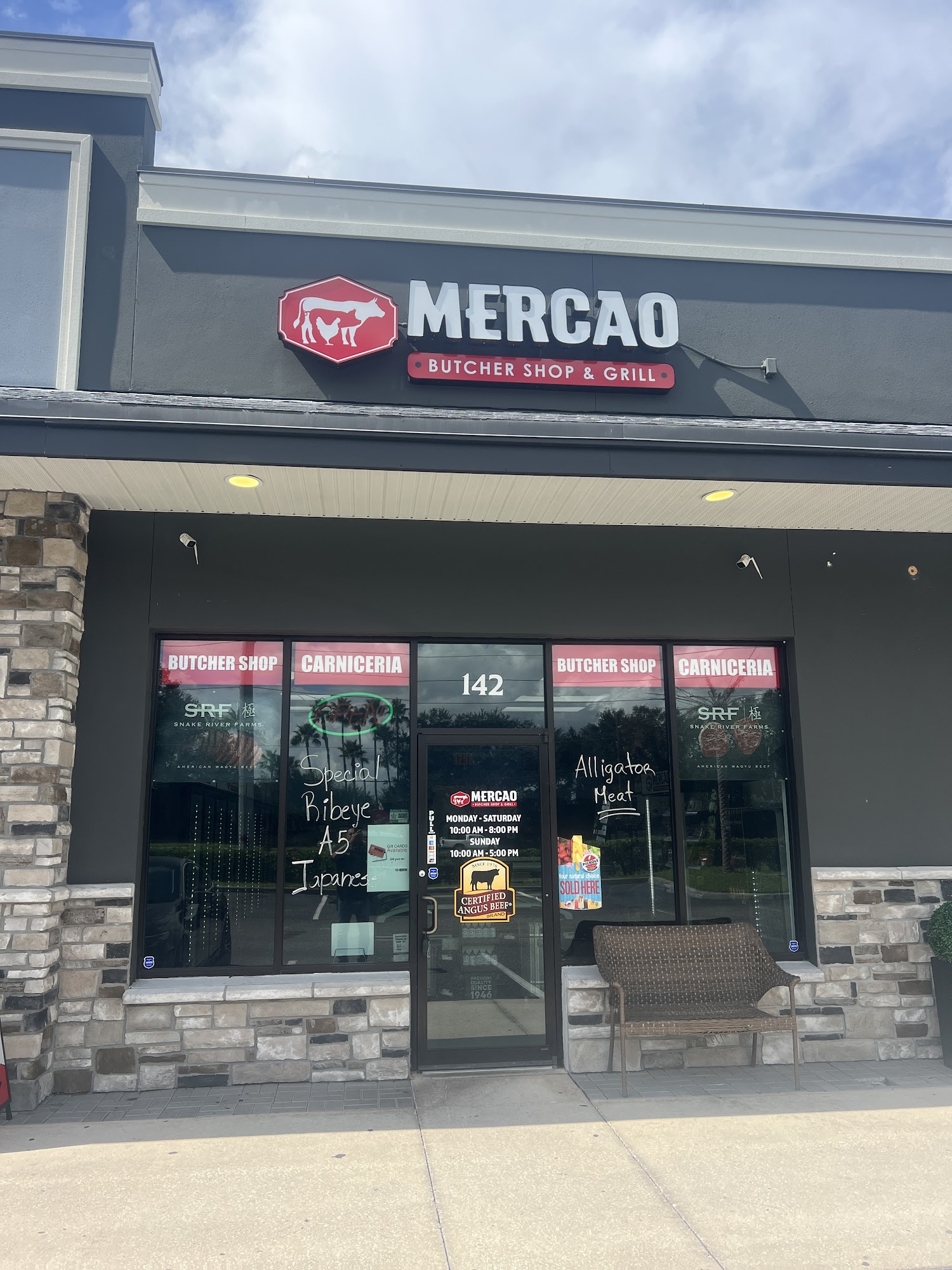 Mercao Butcher Shop Davenport