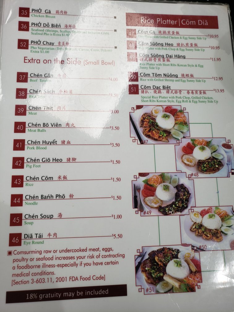 Photo credit: Tripadvisor