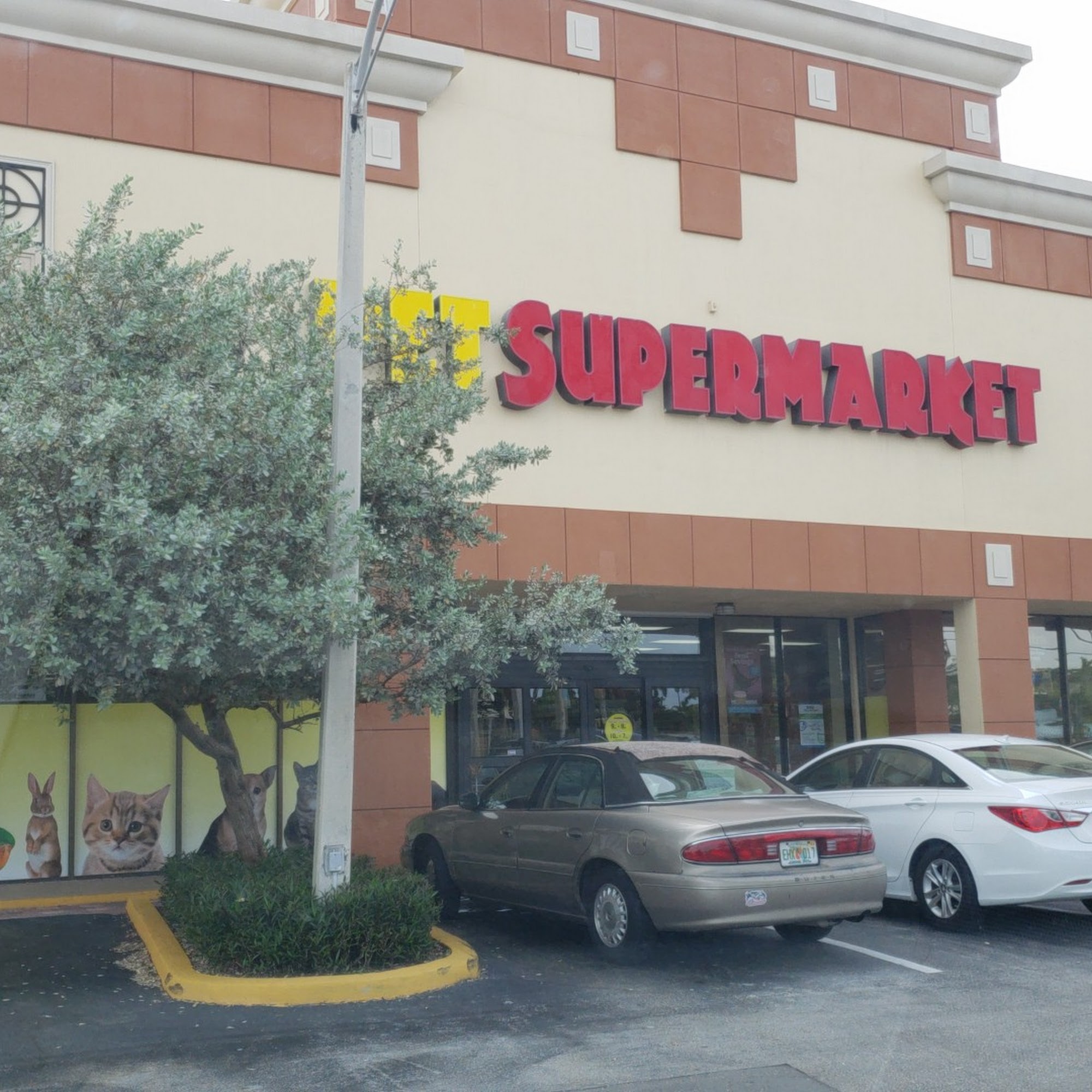 Pet Supermarket Deerfield Beach