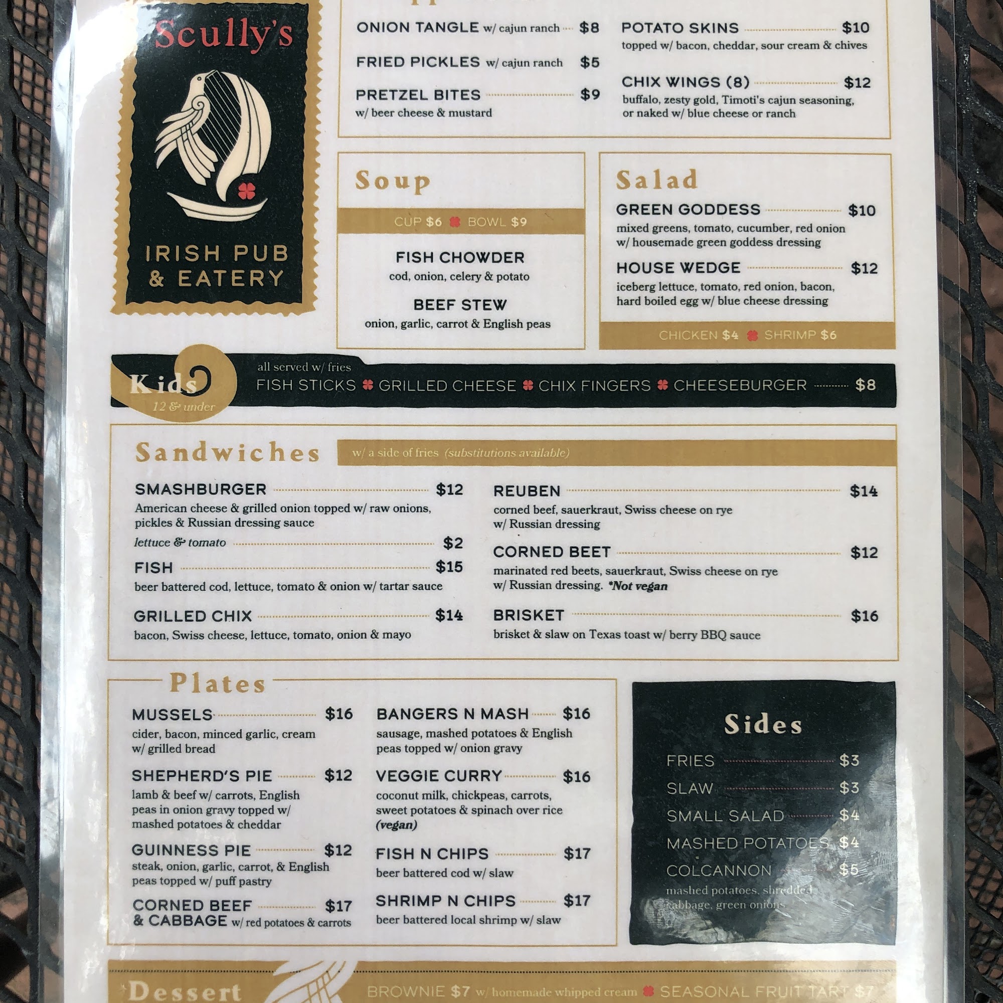 Scully's Irish Pub & Eatery Menu