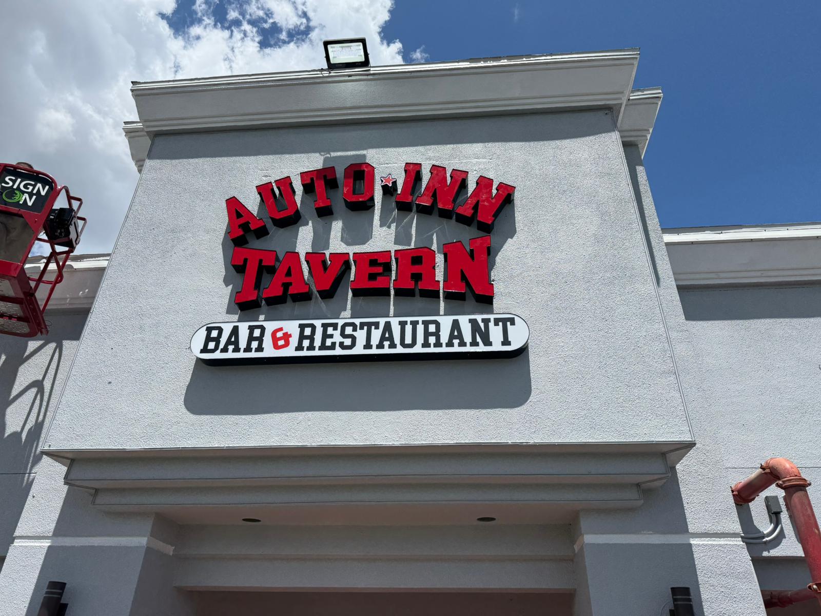 AUTO INN TAVERN & RESTAURANT 4805 S Cleveland Ave A, Fort Myers, FL 33907
