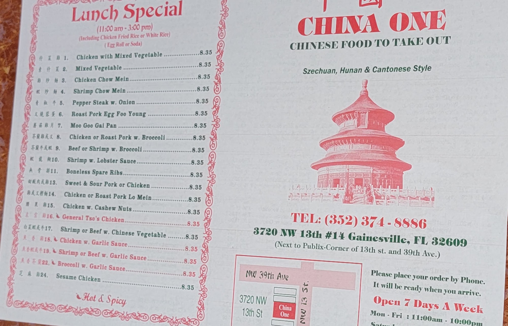 Photo credit: Google