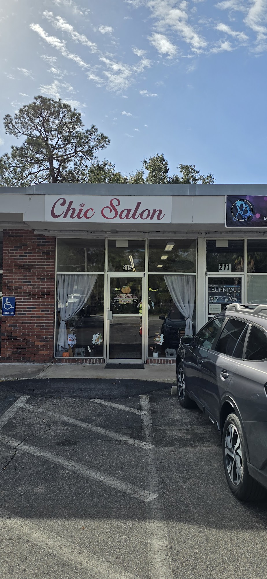 Patty's Hair Salon