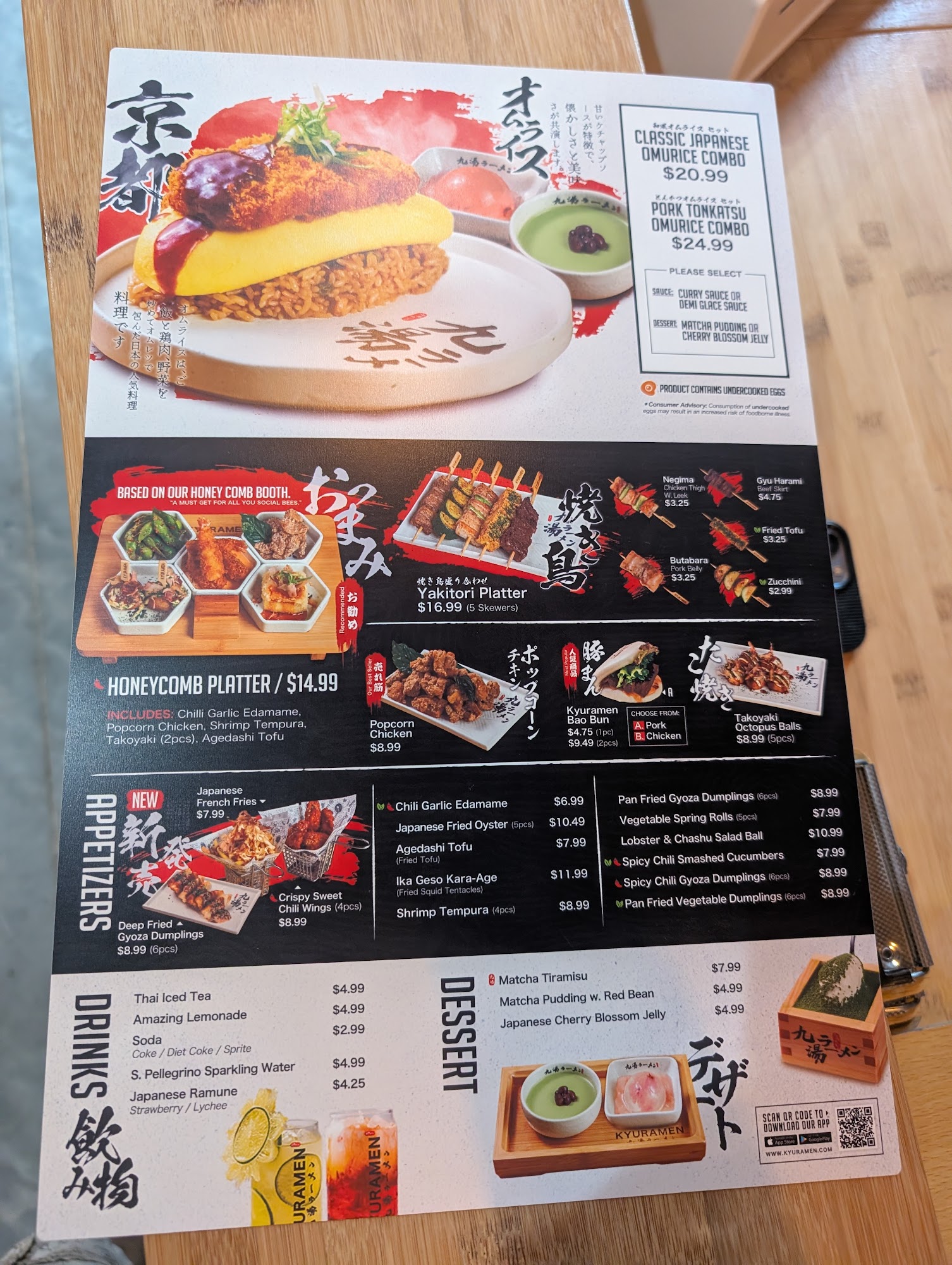 LA DIPERIE Menu