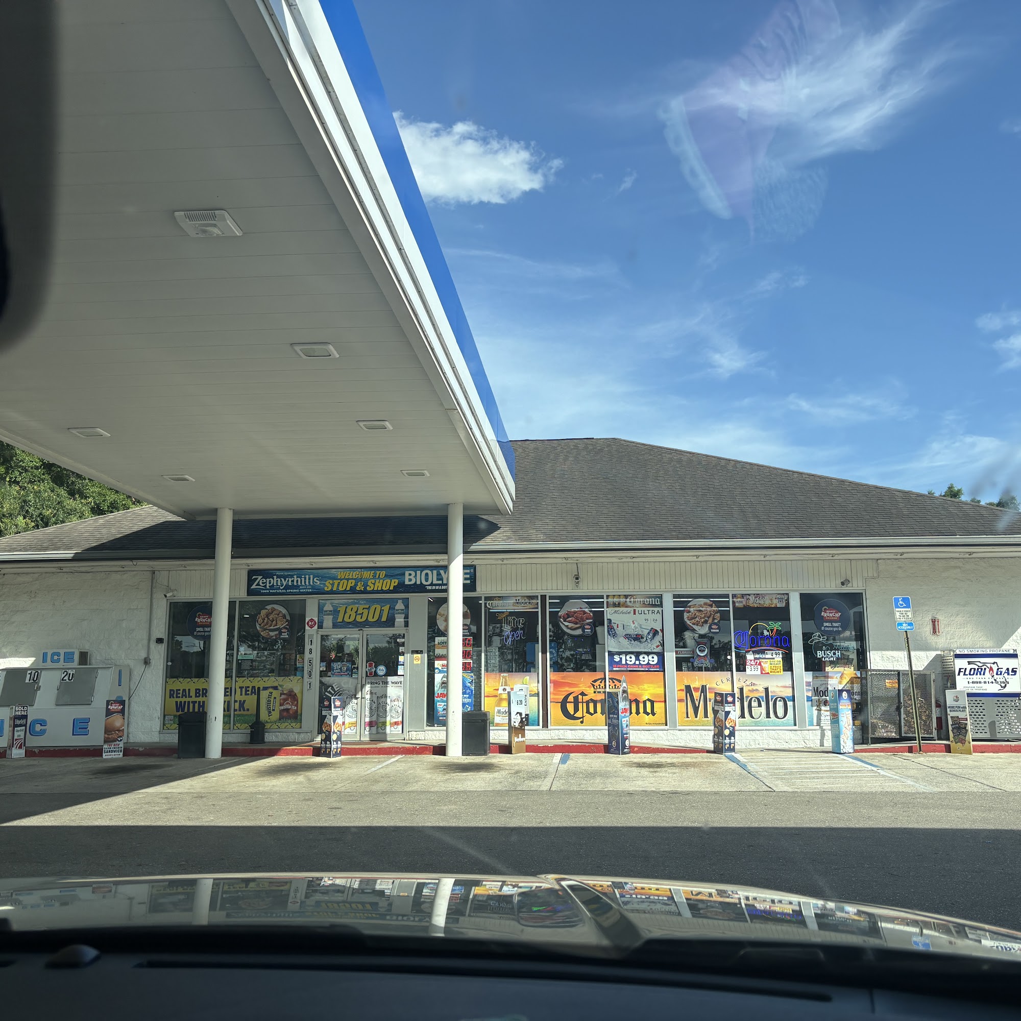 Mobil Gainesville