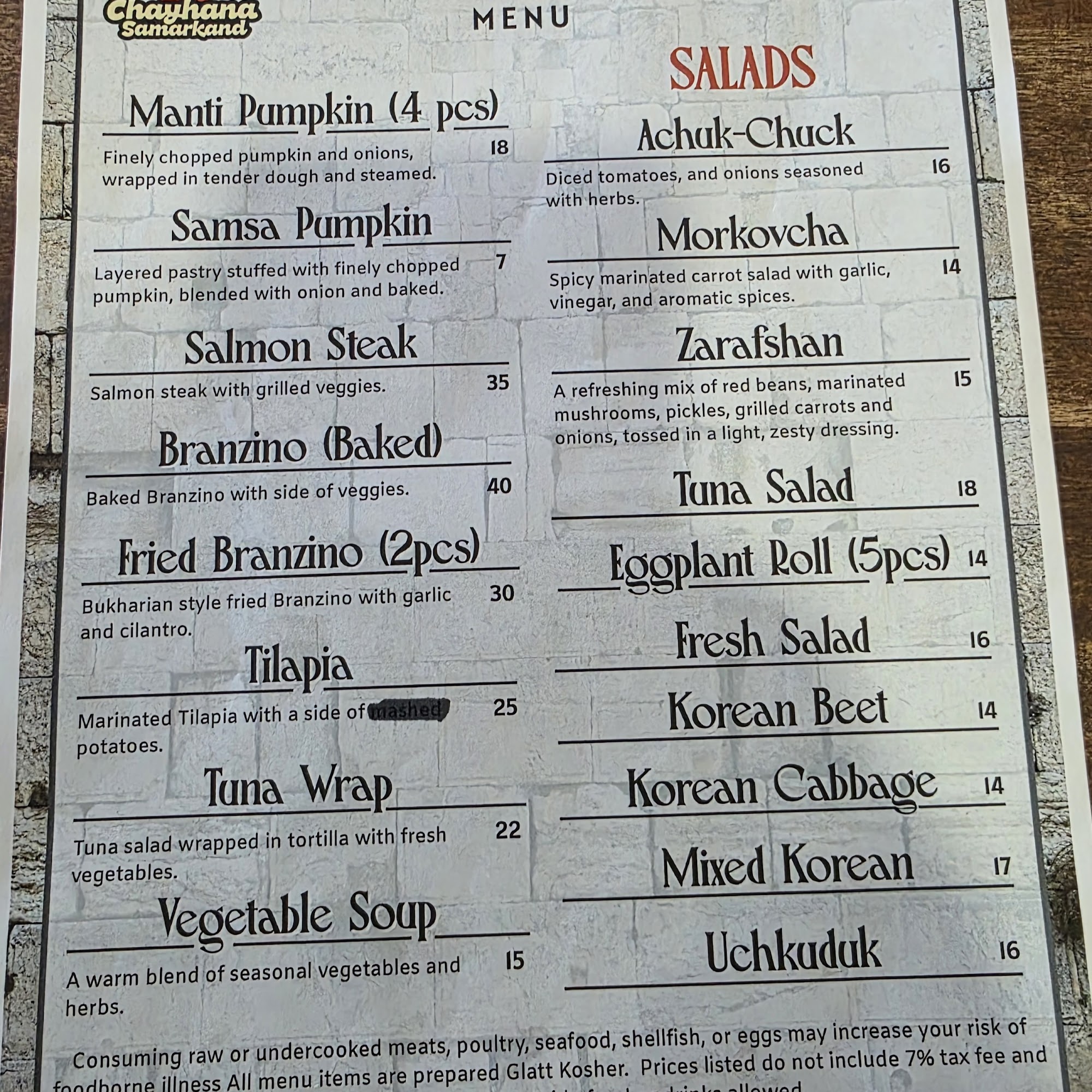 Chayhana Samarkand Glatt Kosher Menu