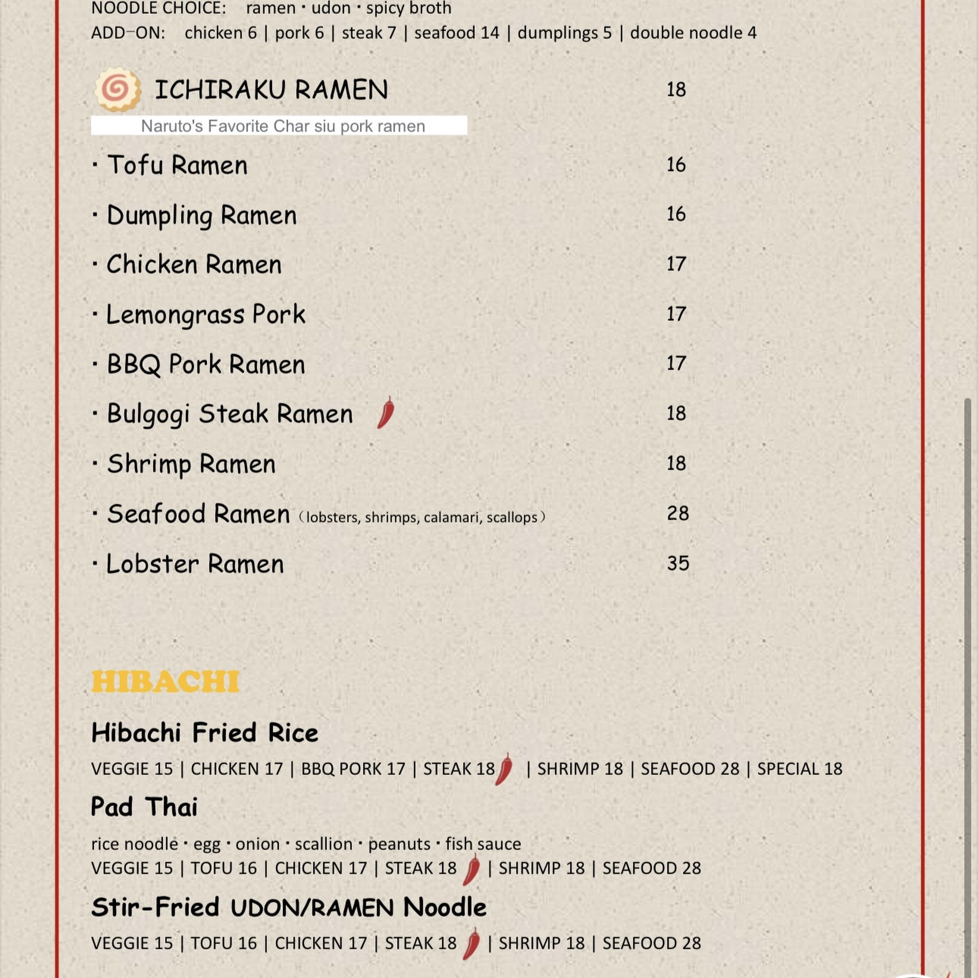 Naruto 88 Bistro Menu