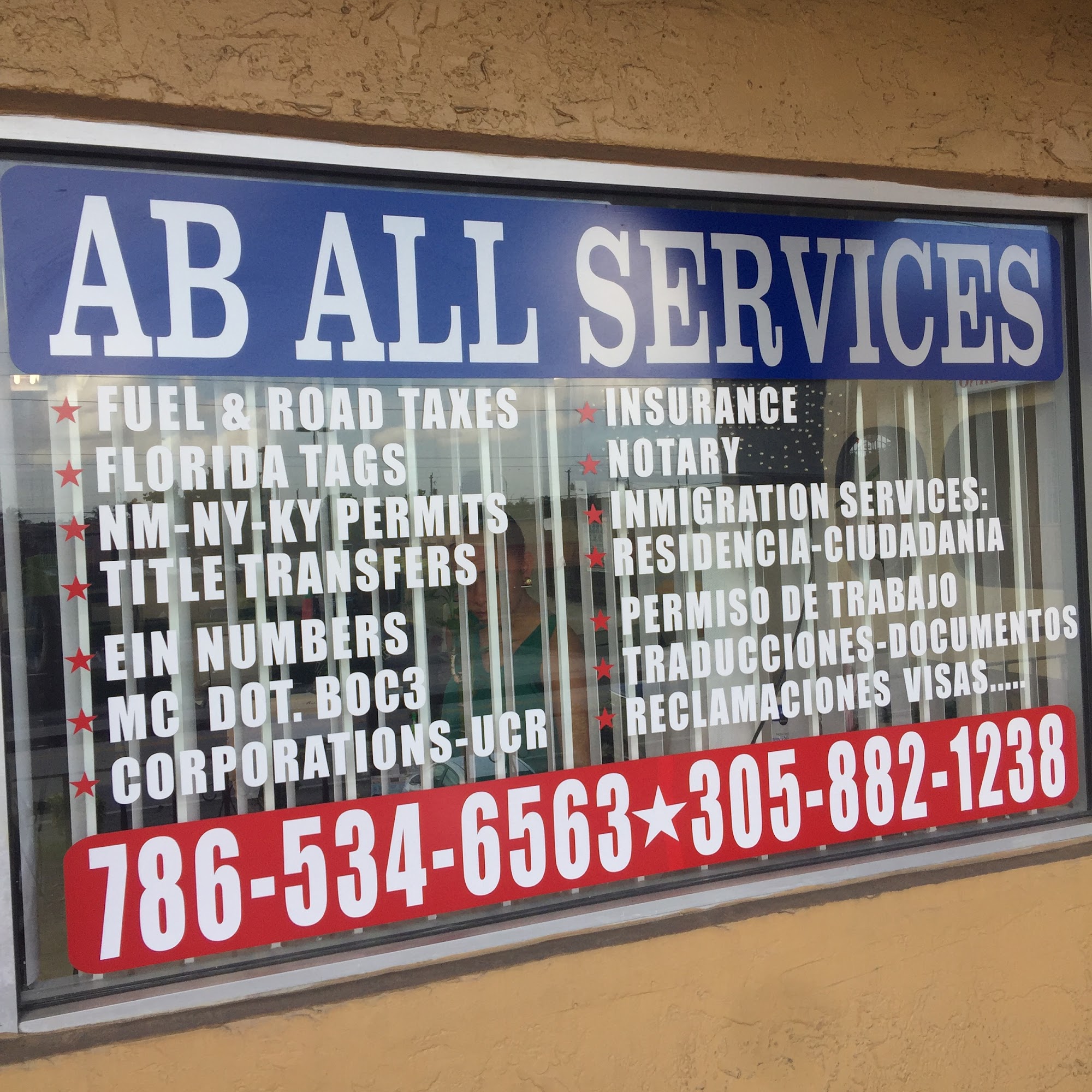 AB All Services