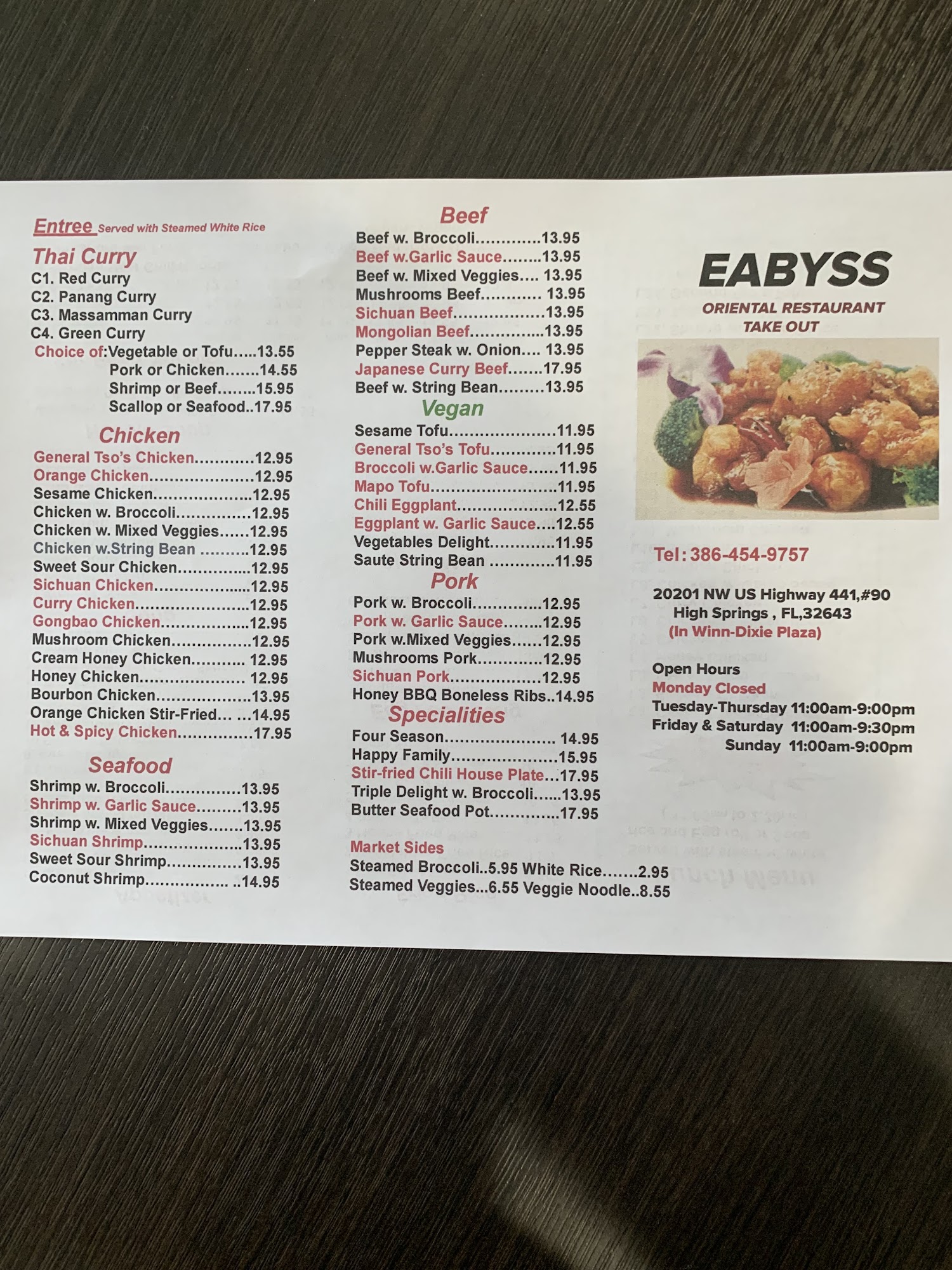 Photo credit: Google