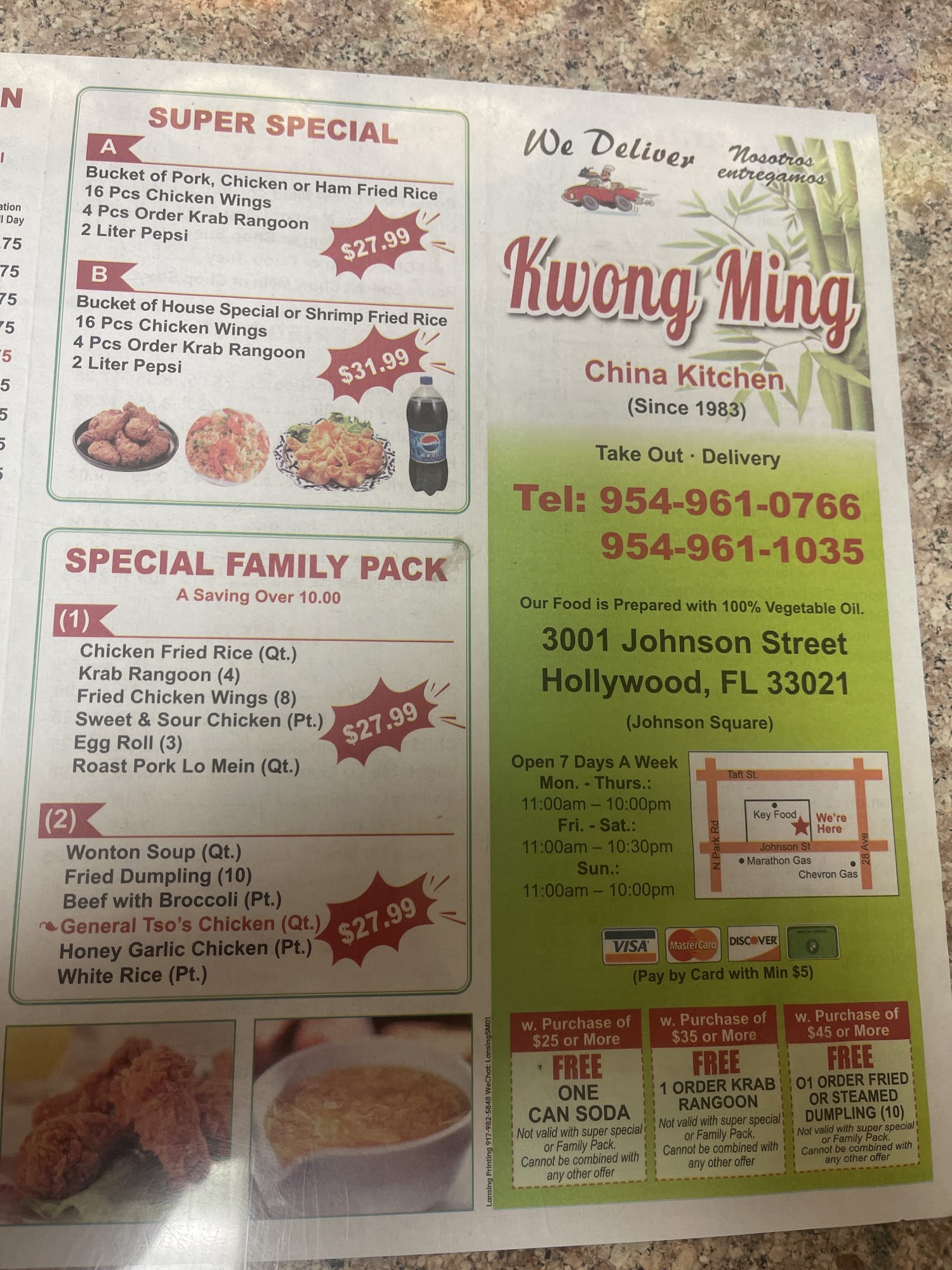 Photo credit: Google