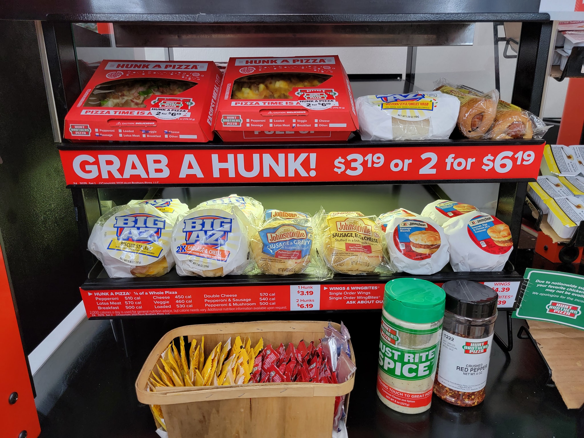 Hunt Brothers Pizza 932 FL-20, Interlachen