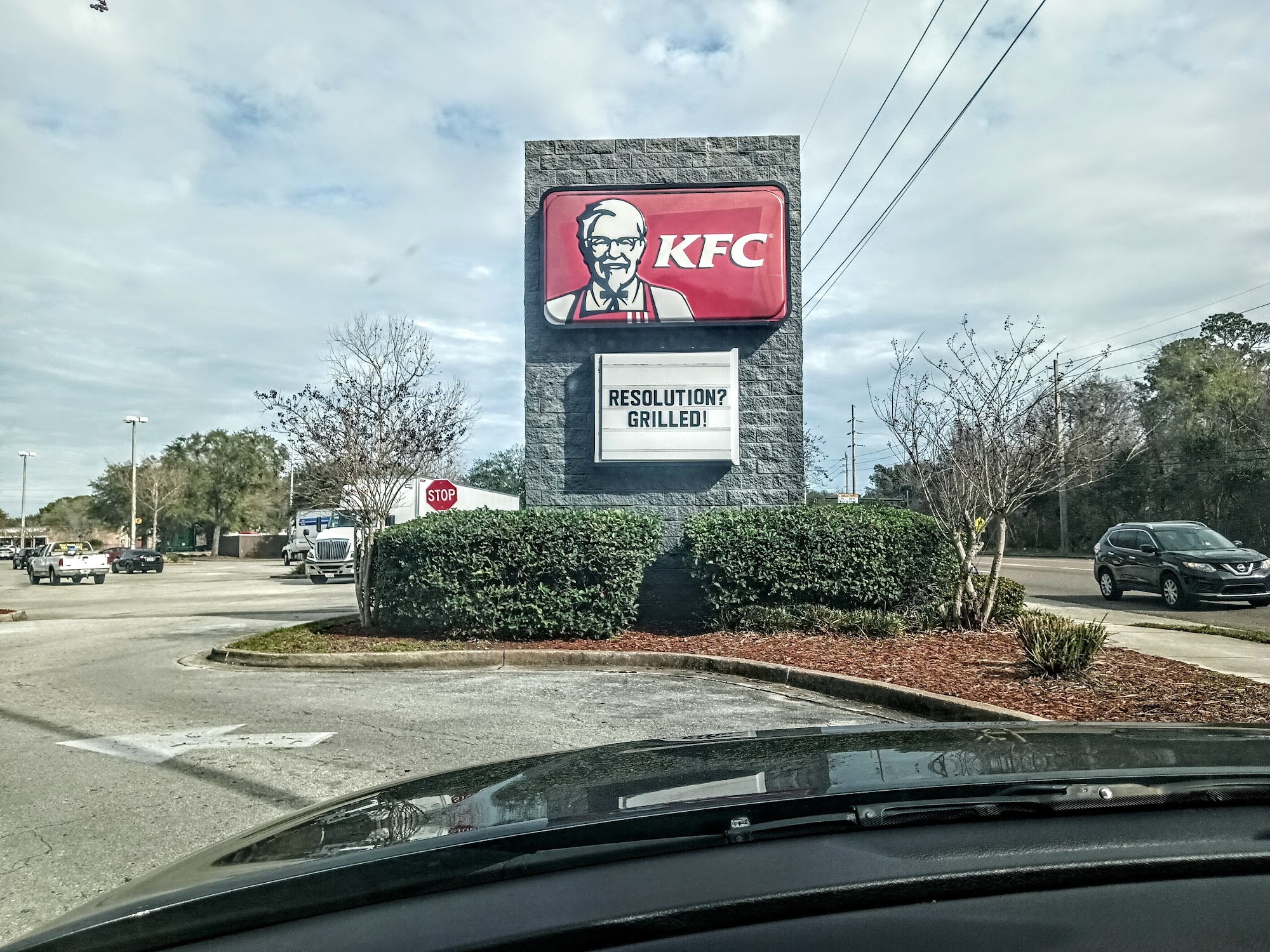 KFC