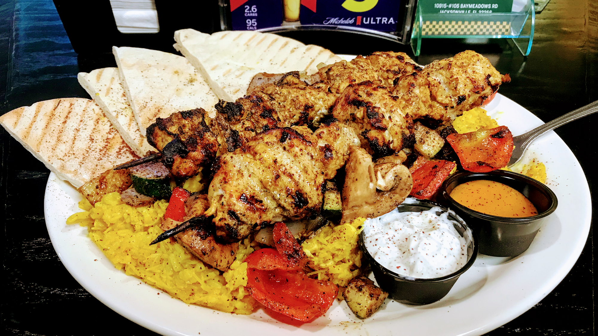 Fast Eddy's Quick Mideast Jacksonville