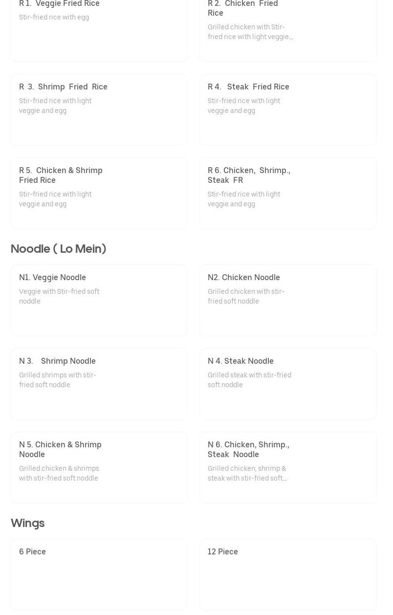 Hibachi and Wings Menu