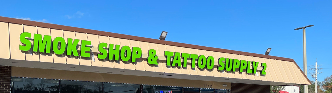 Smoke shop & tattoo supply 2