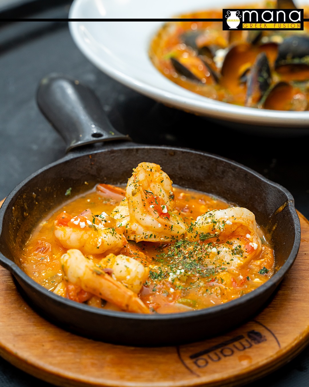 Mana Greek Fusion Jupiter