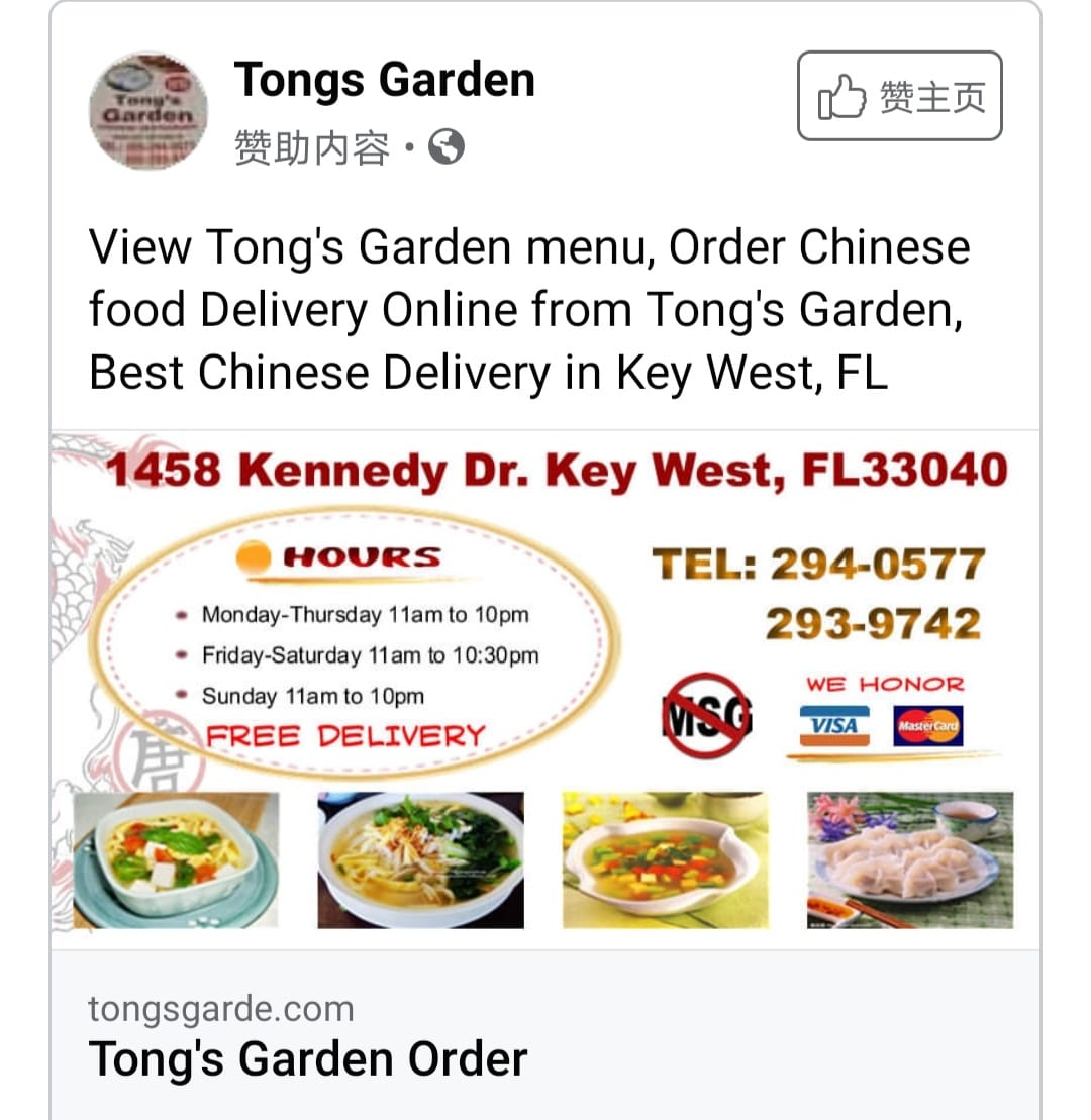 Photo credit: facebook