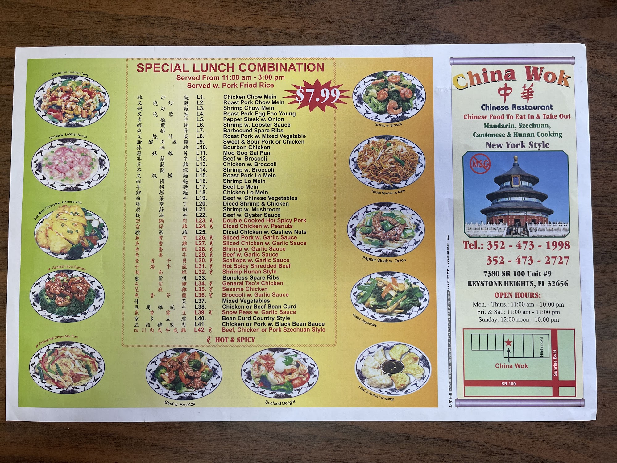 Photo credit: Google