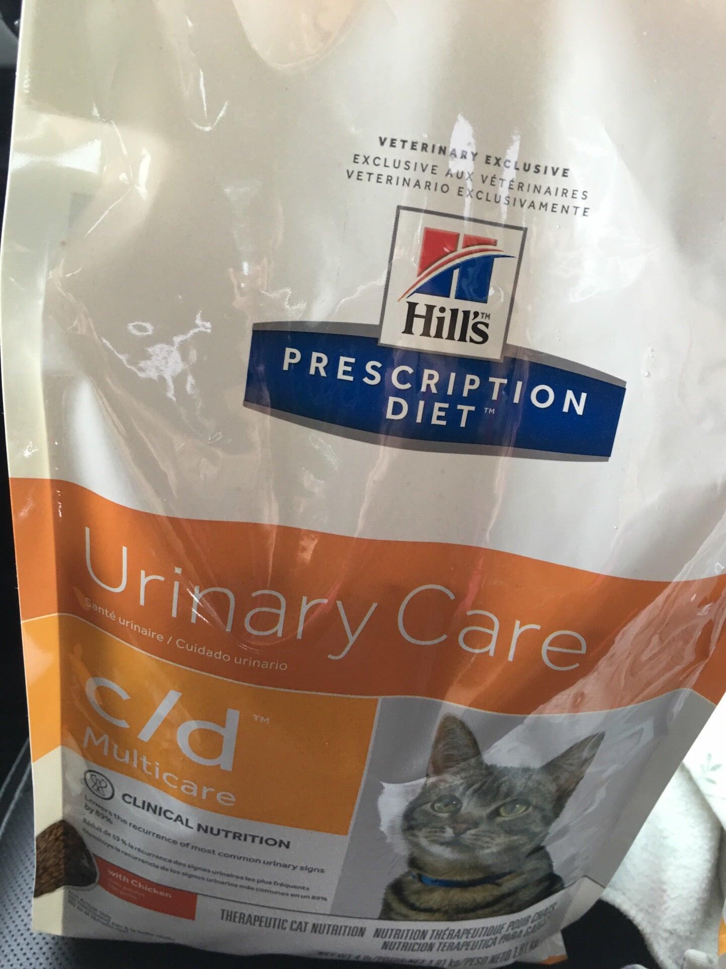 Kissimmee Animal Hospital Kissimmee