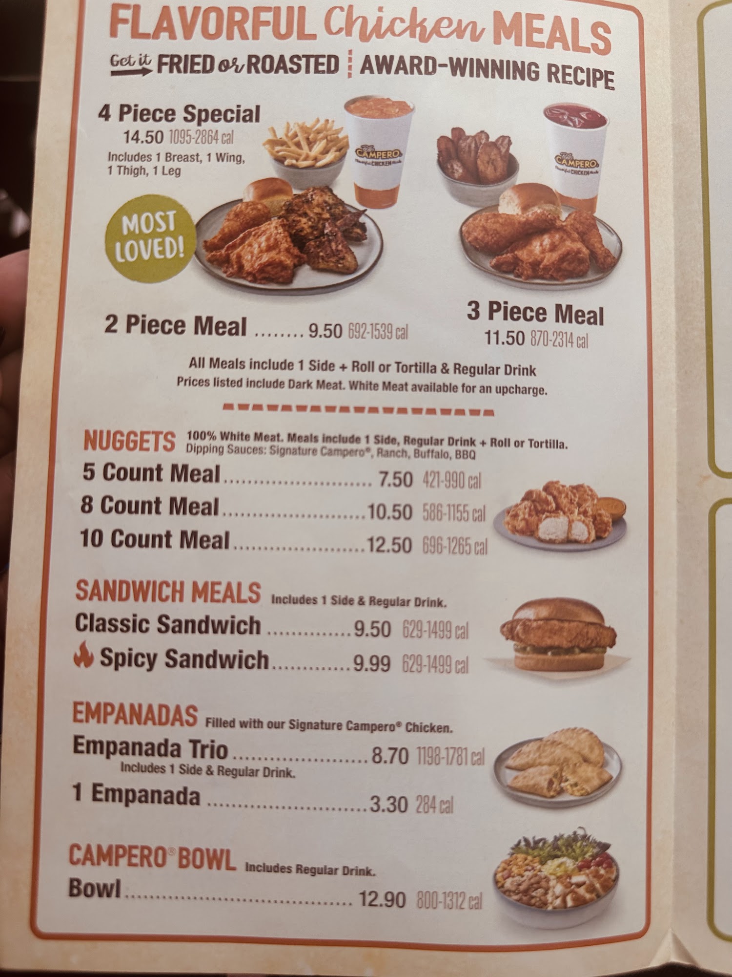 Pollo Campero Menu