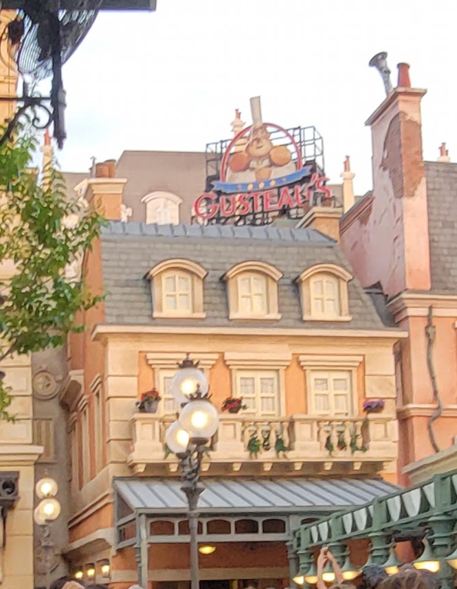 Magic Kingdom Fireworks Dessert Party Menu