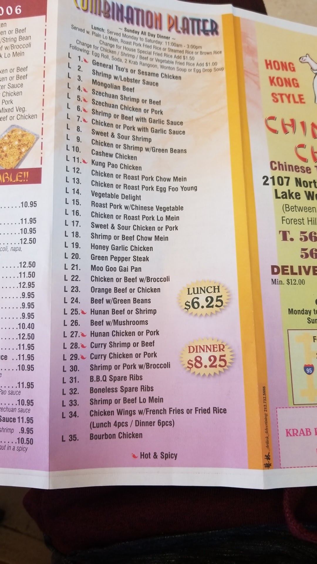 Chinese Chef Menu