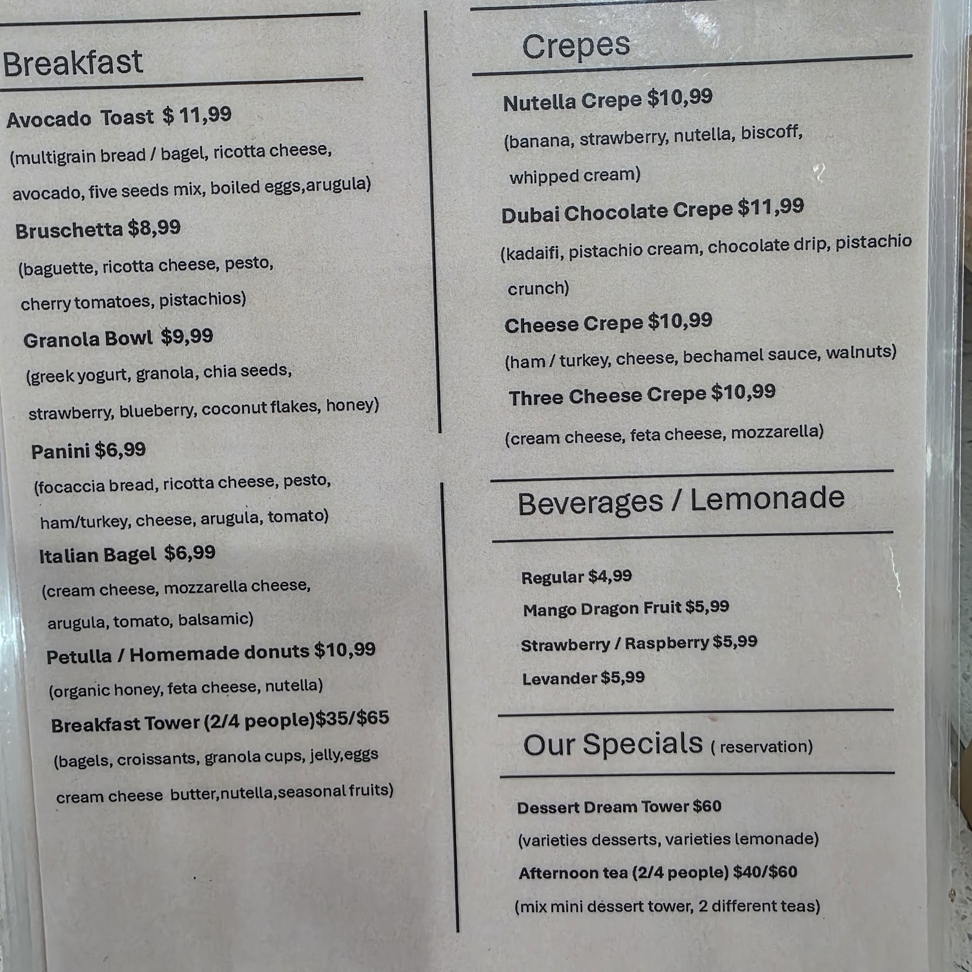 Katerina's Bakery & Cafe Menu