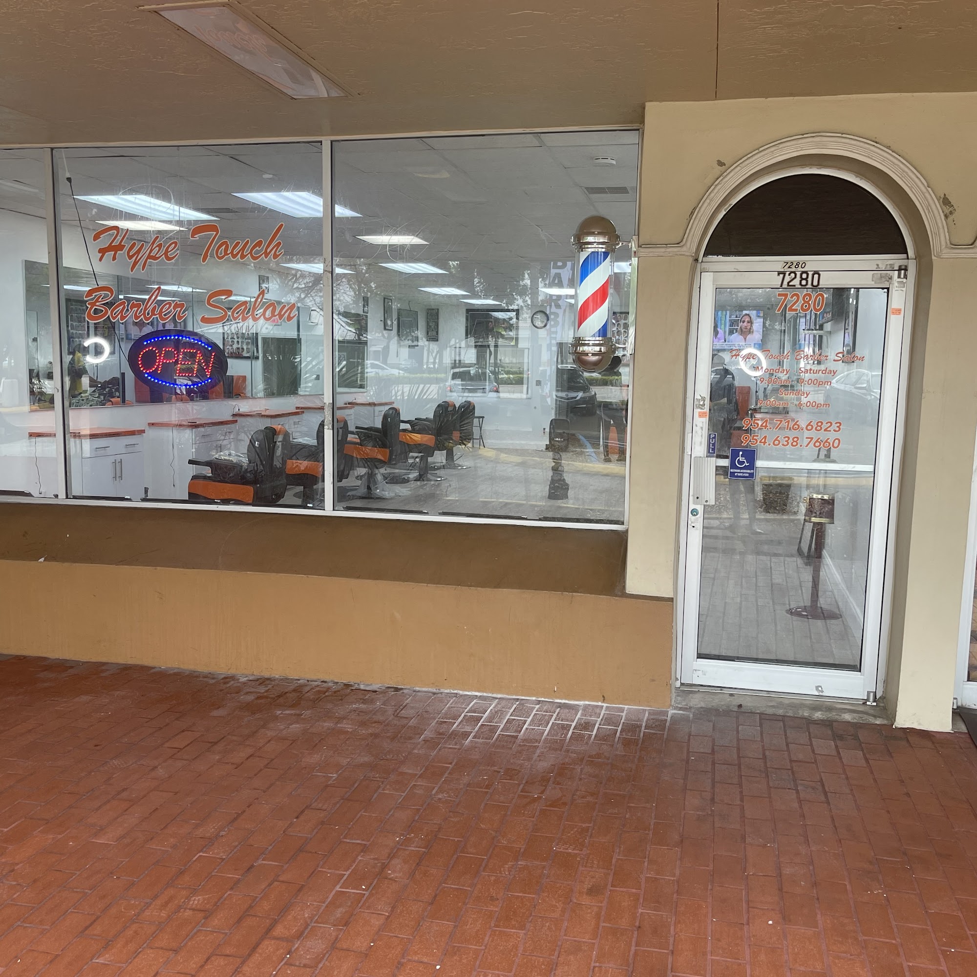 Hype Touch Barber Salon 7280 W Oakland Park Blvd, Lauderhill Florida 33313