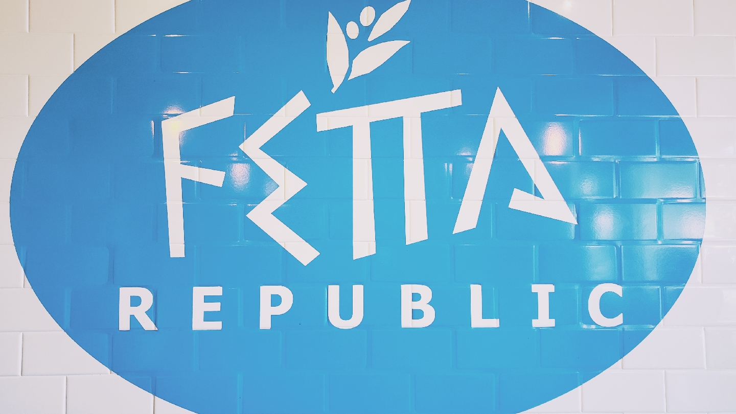 Fetta Republic Lighthouse Point