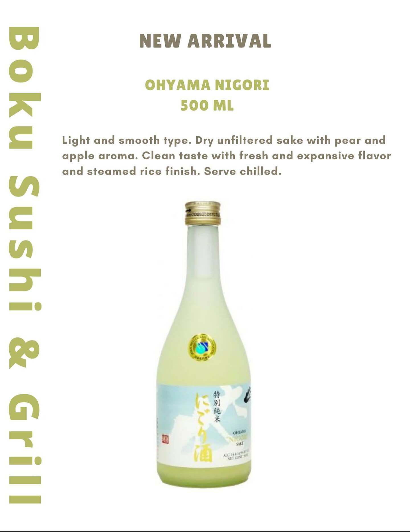 Boku Sushi & Grill Maitland