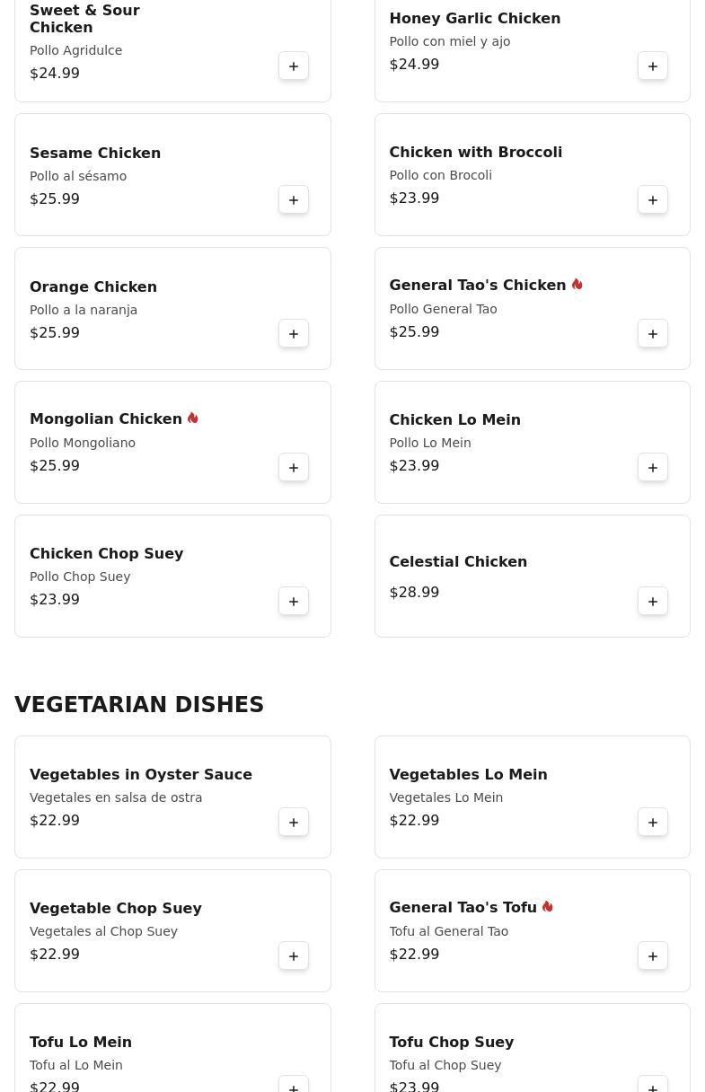 Shois Restaurant (South River Dr) Menu