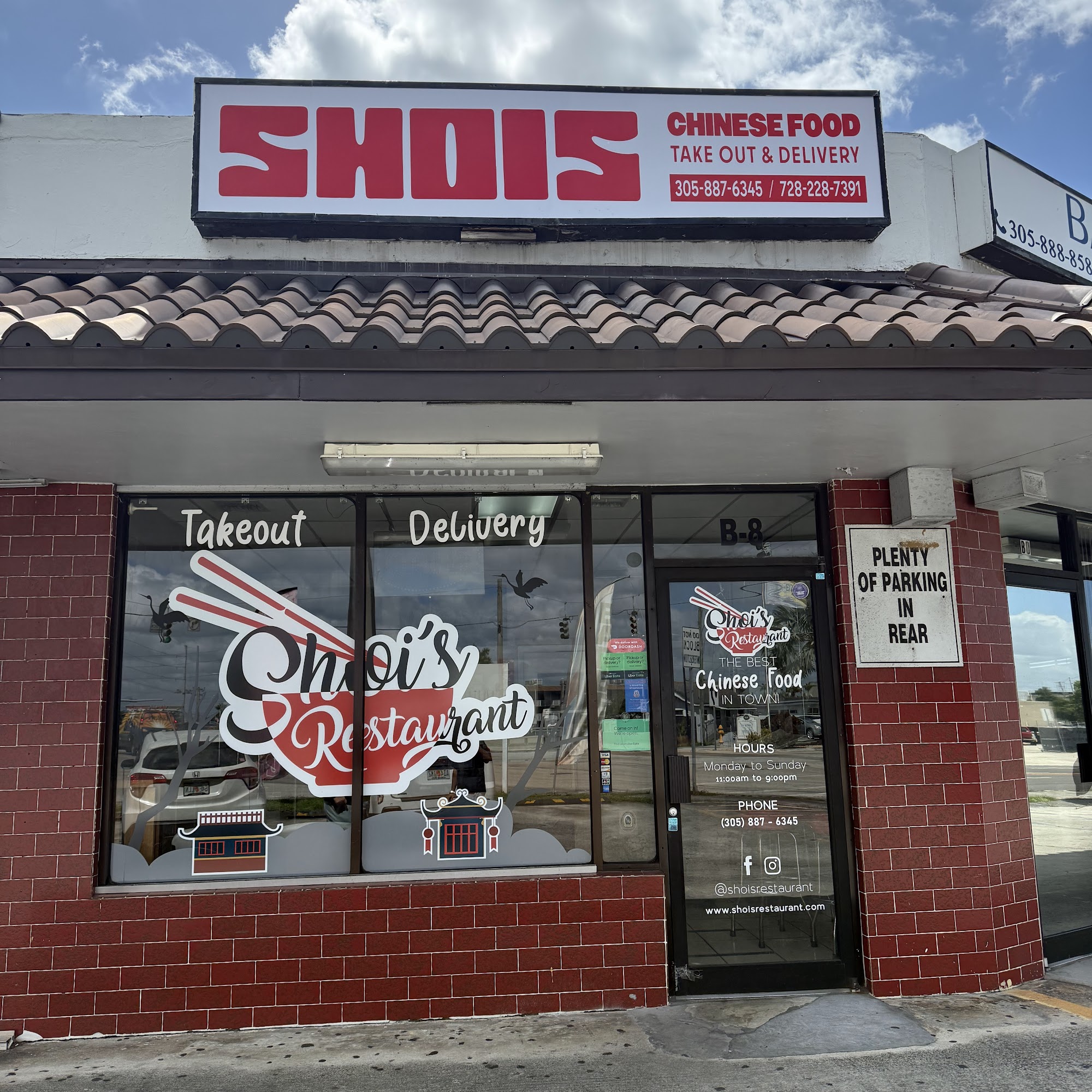 Shois Restaurant (South River Dr) 7400 NW South River Dr b 8, Medley